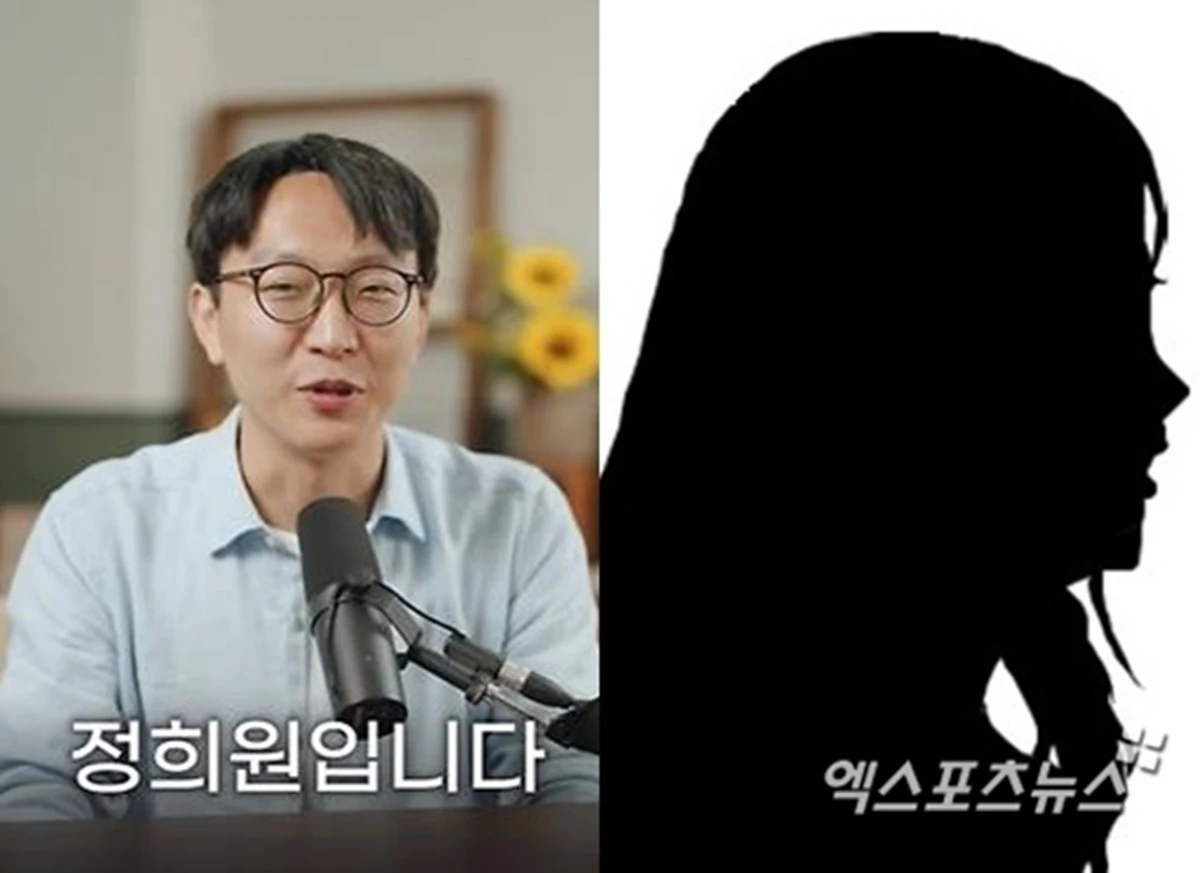 내과전문의 정희원, 엑스포츠뉴스DB