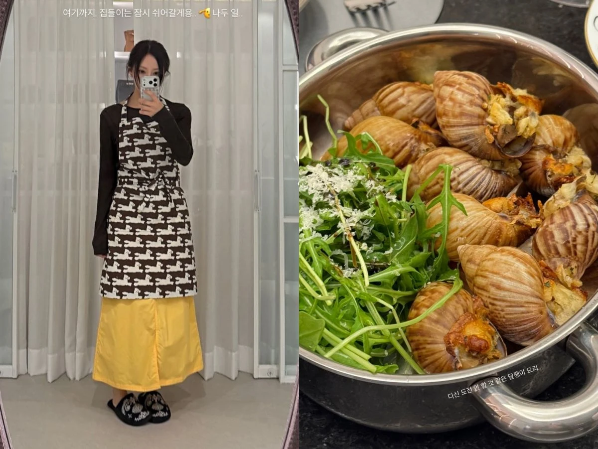 사진 = 효민 계정