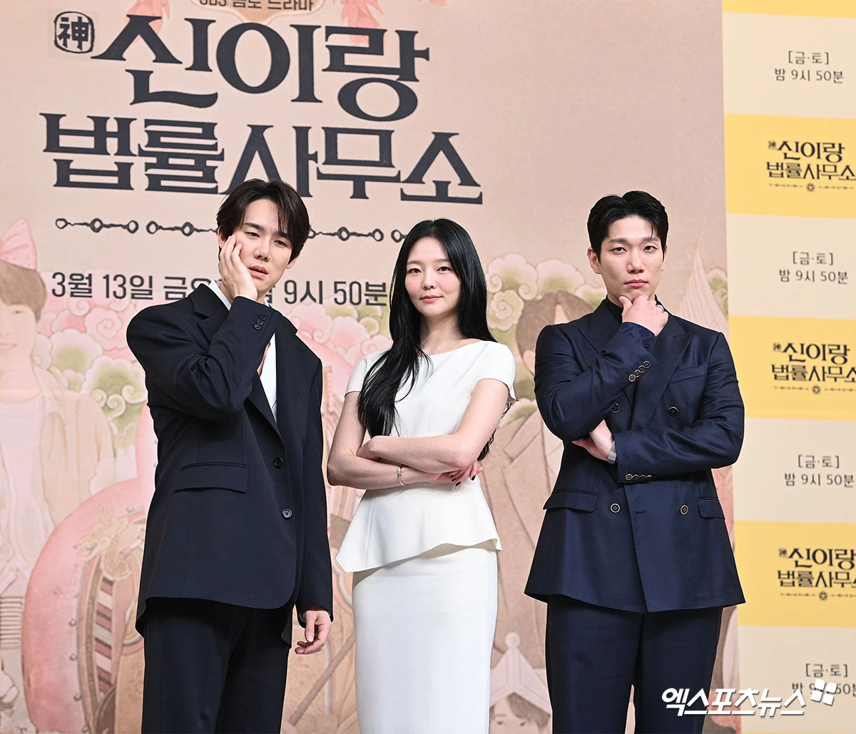 엑스포츠뉴스DB