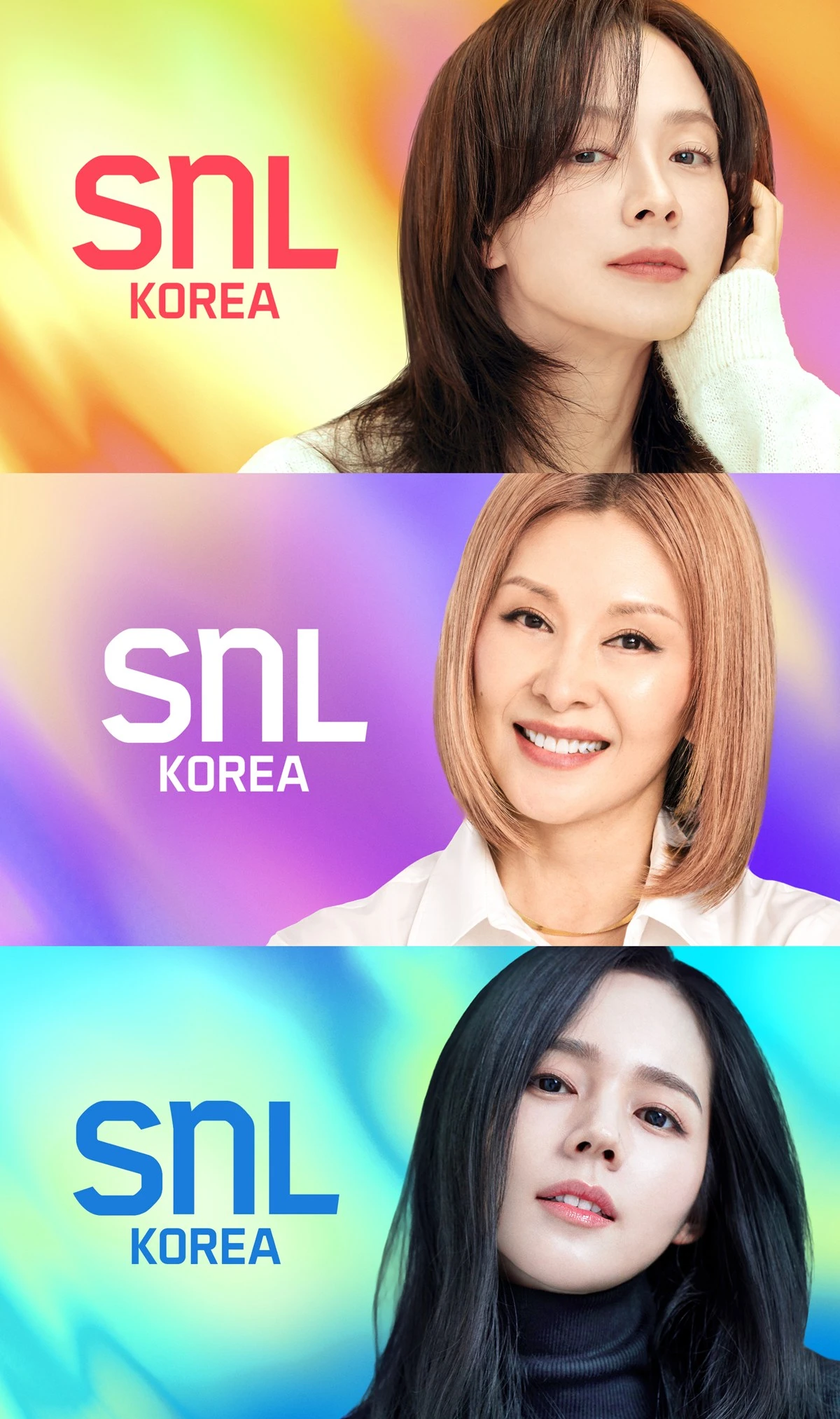 'SNL 코리아' 송지효, 이미숙, 한가인