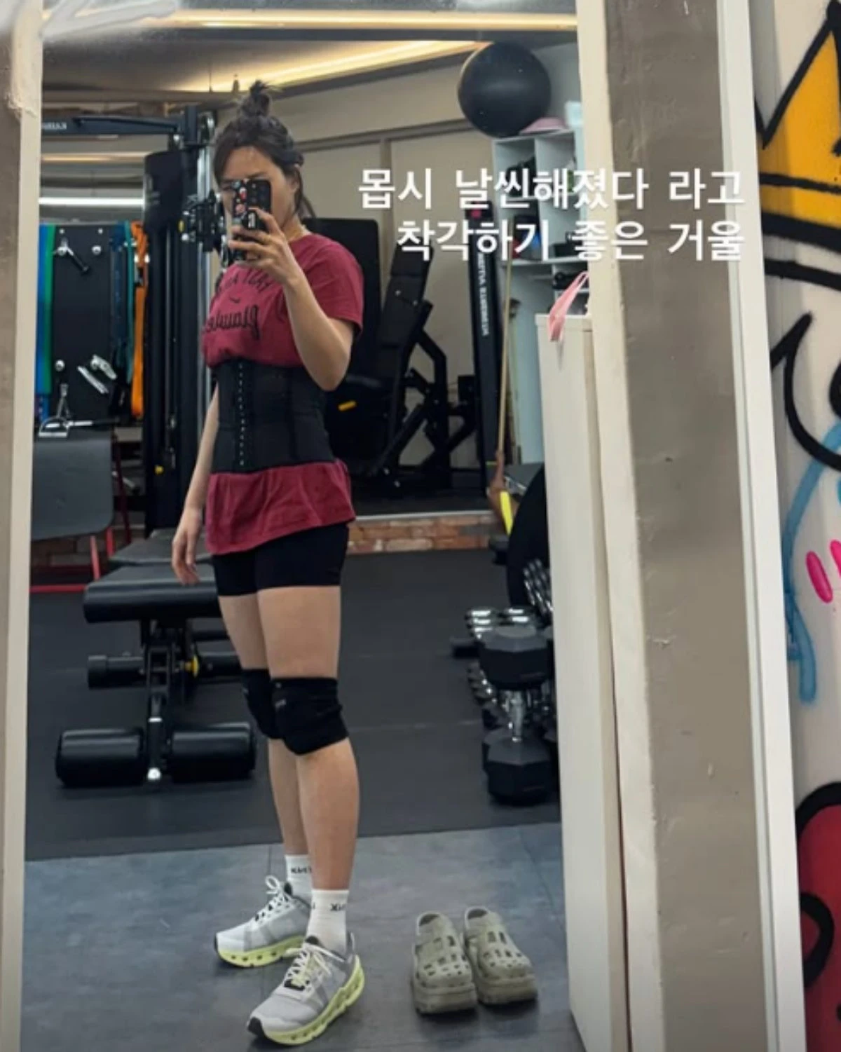 사진 = 신봉선 인스타그램 스토리