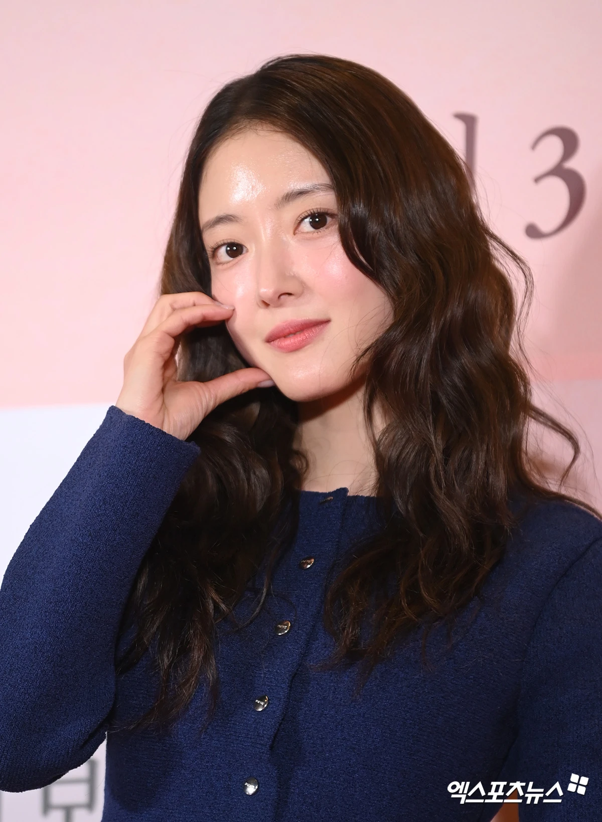 이세영, 엑스포츠뉴스DB