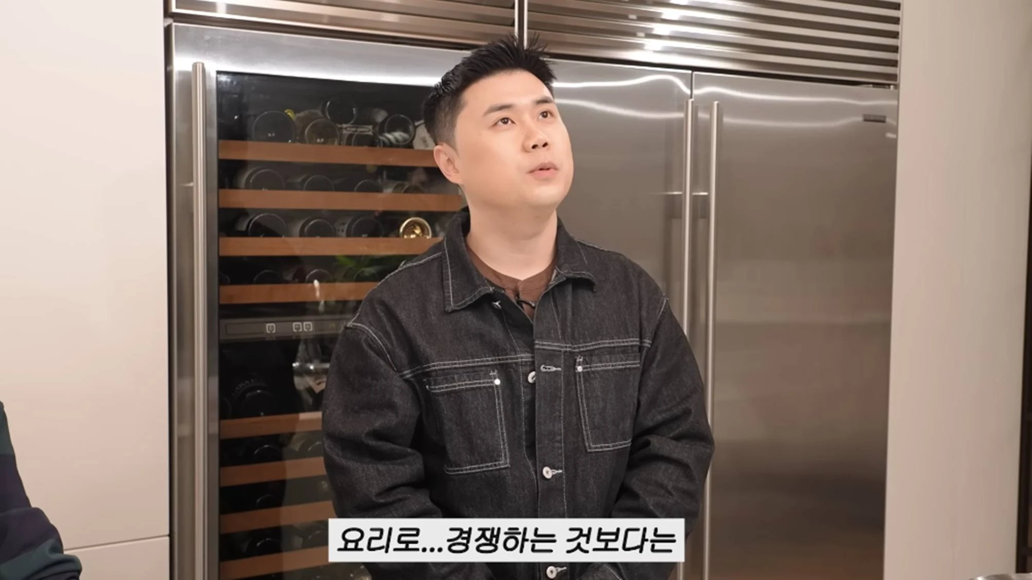 유튜브 '이민정 MJ'