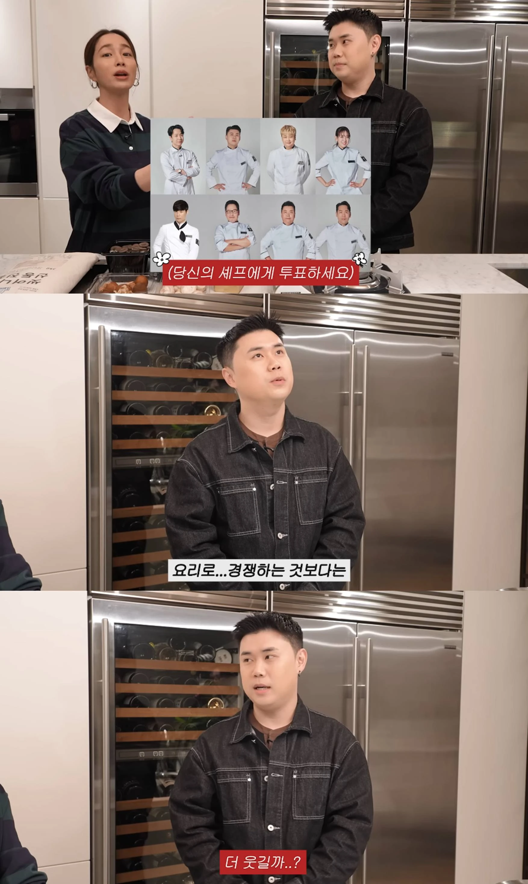 유튜브 '이민정 MJ'