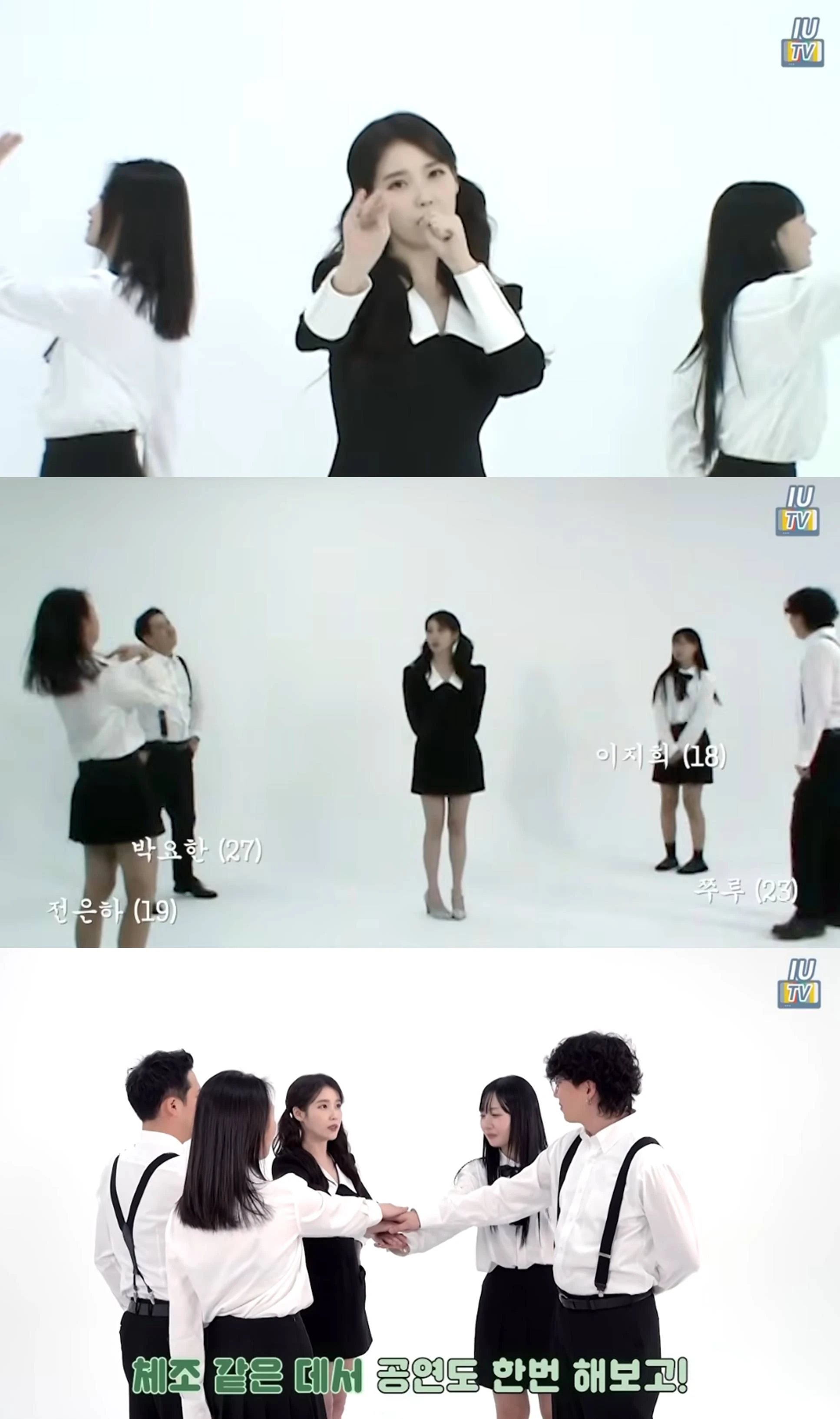 유튜브 '이지금'