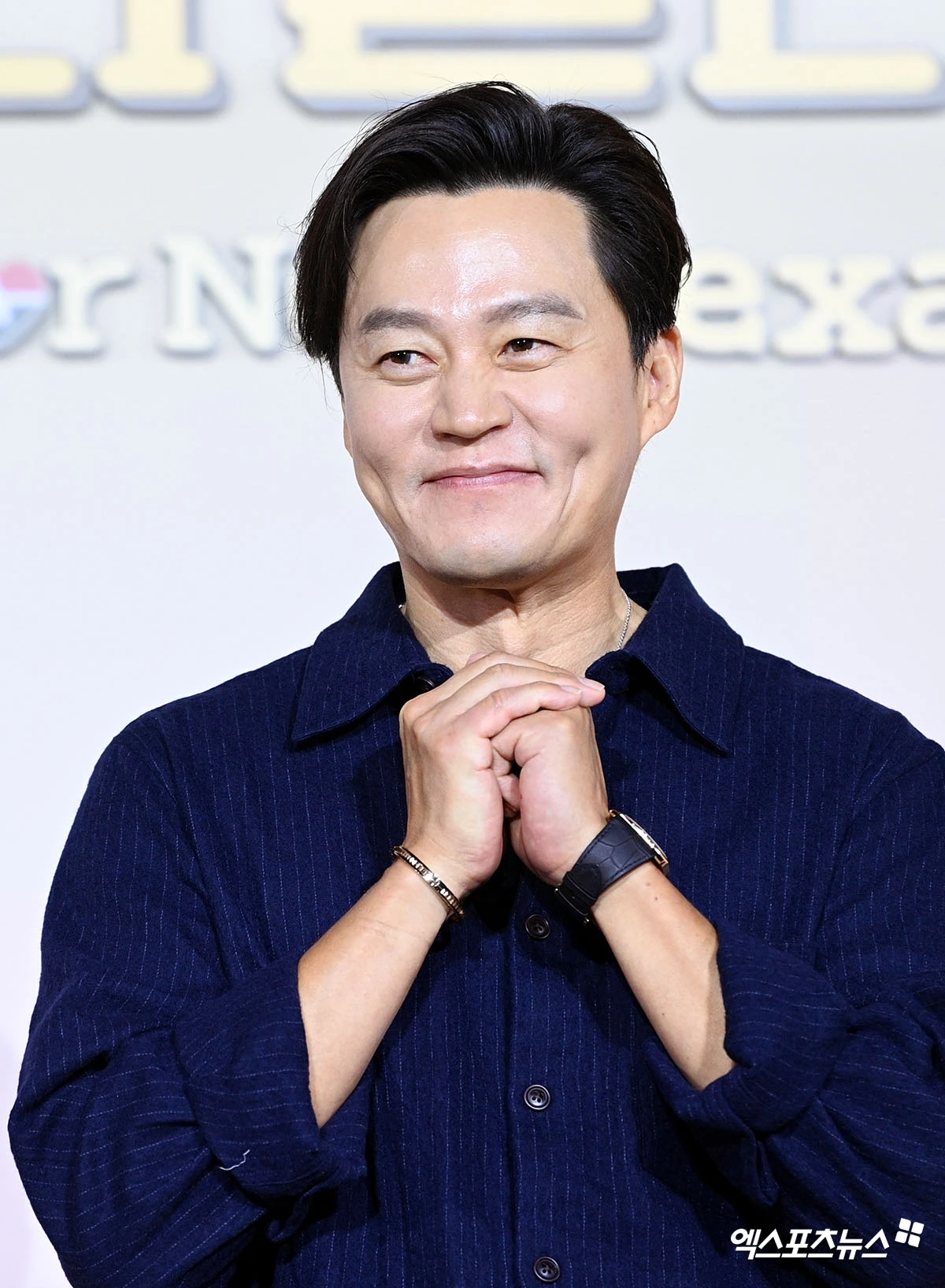 엑스포츠뉴스DB