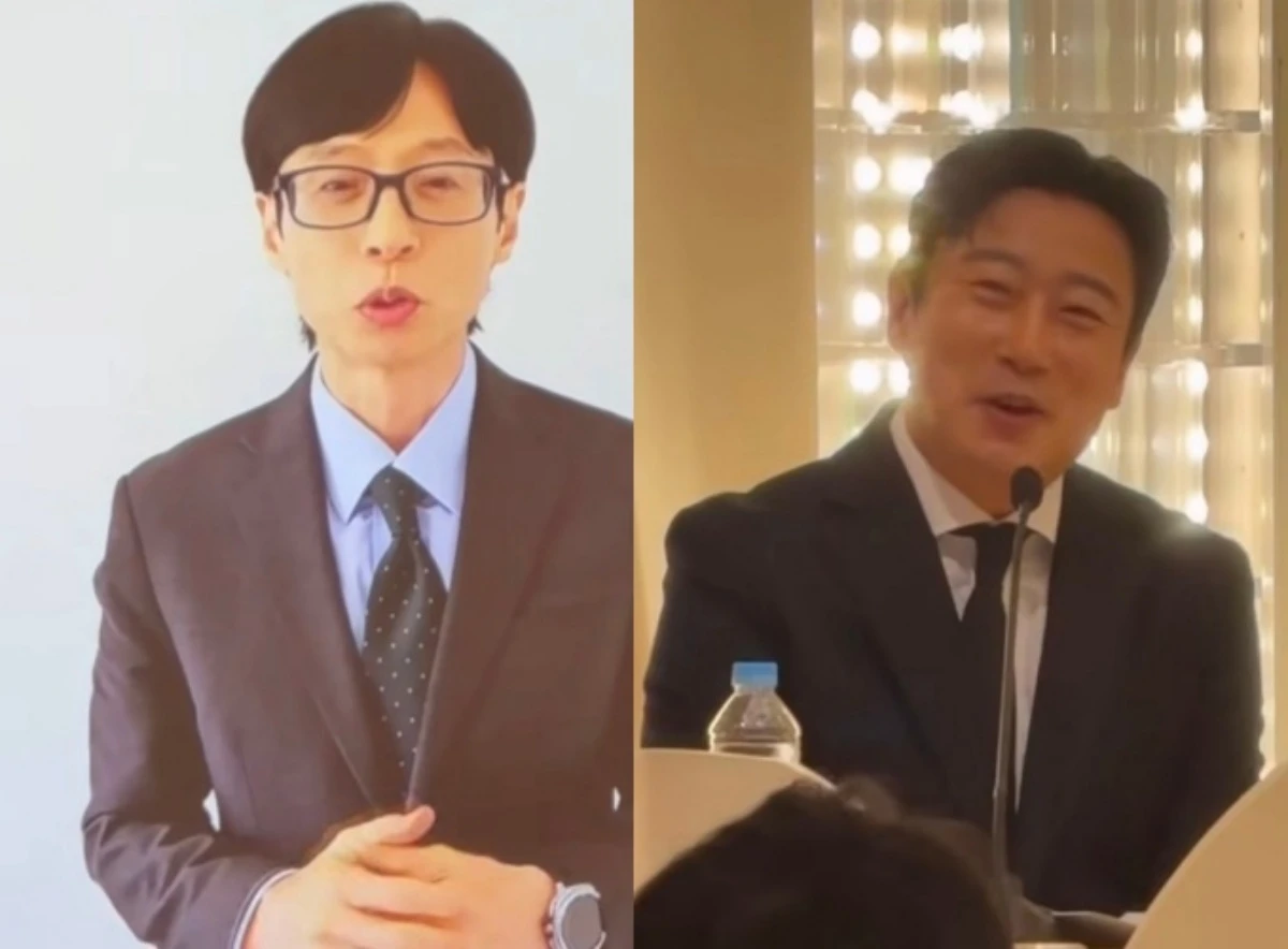 유재석-이수근.