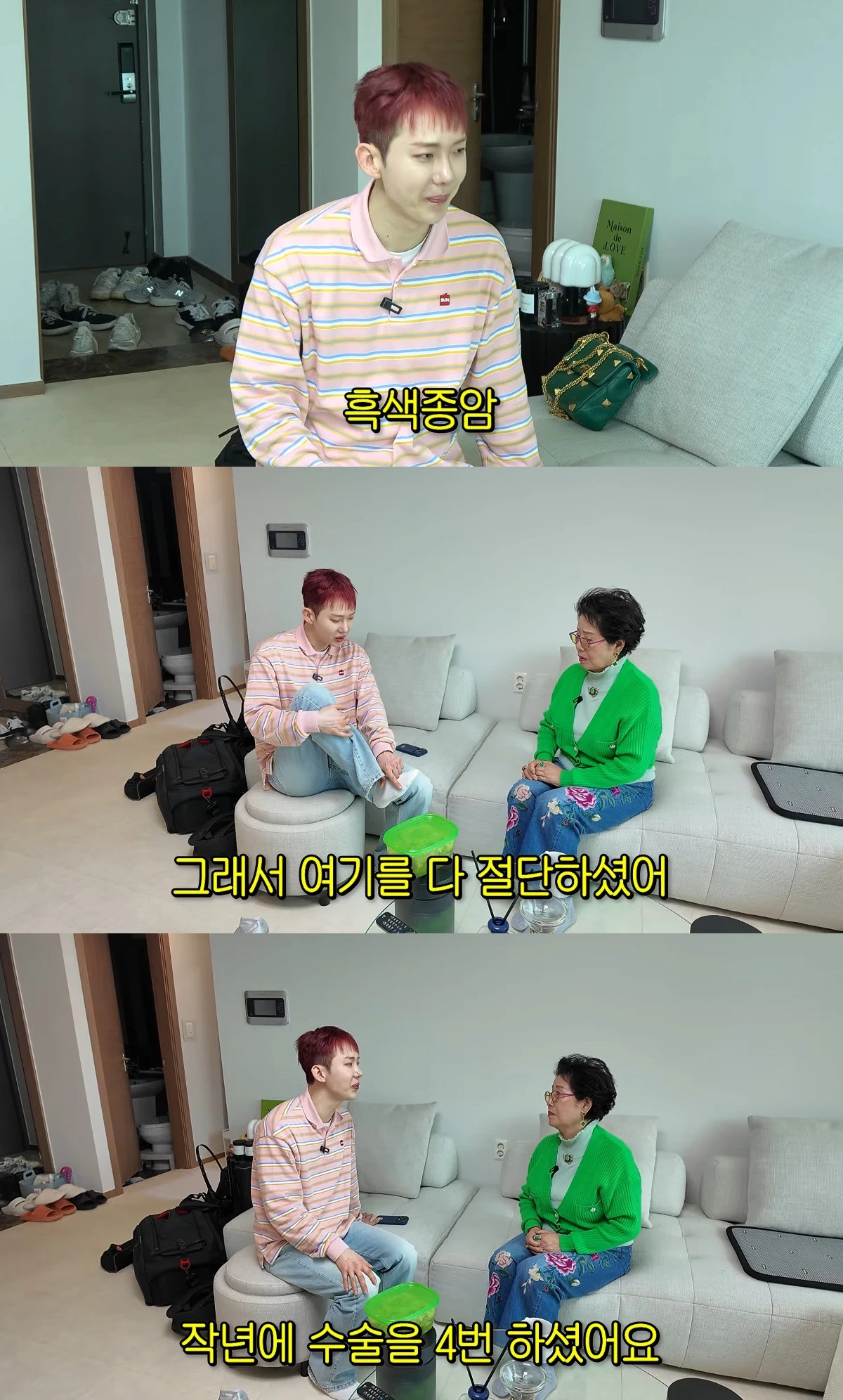 사진= 유튜브 '순풍 선우용여'