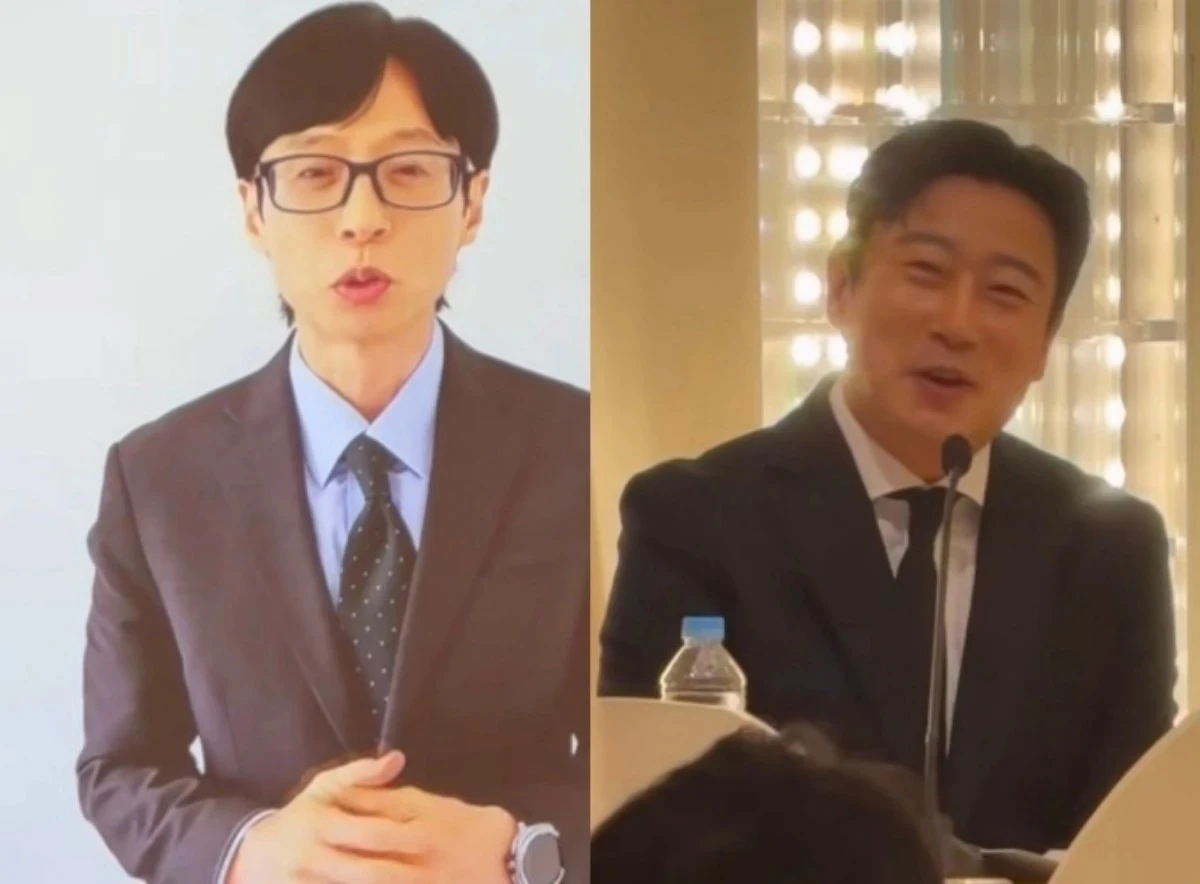 유재석-이수근.