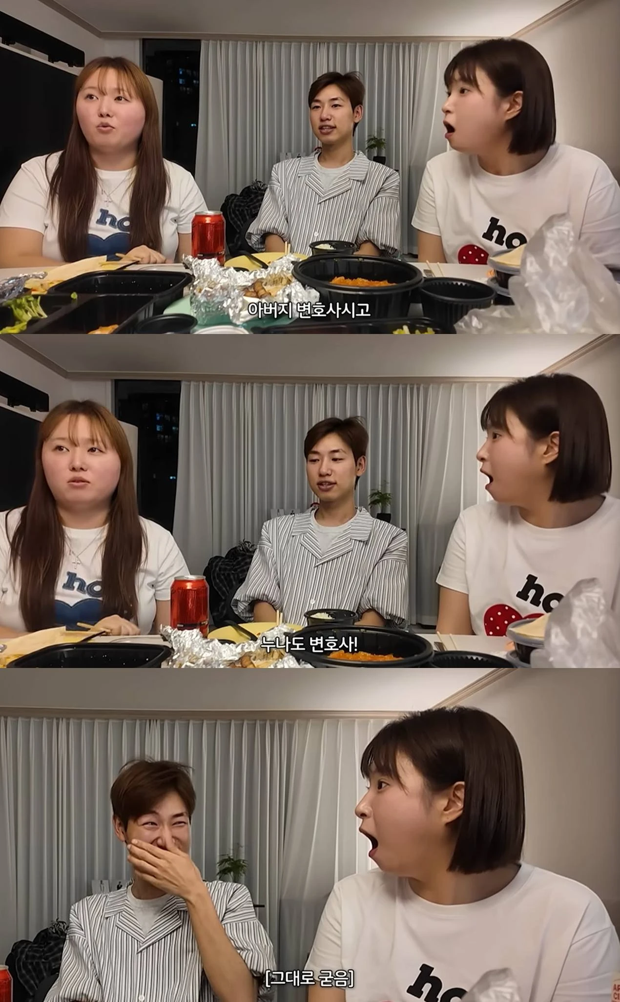 유튜브 채널 '권또또'