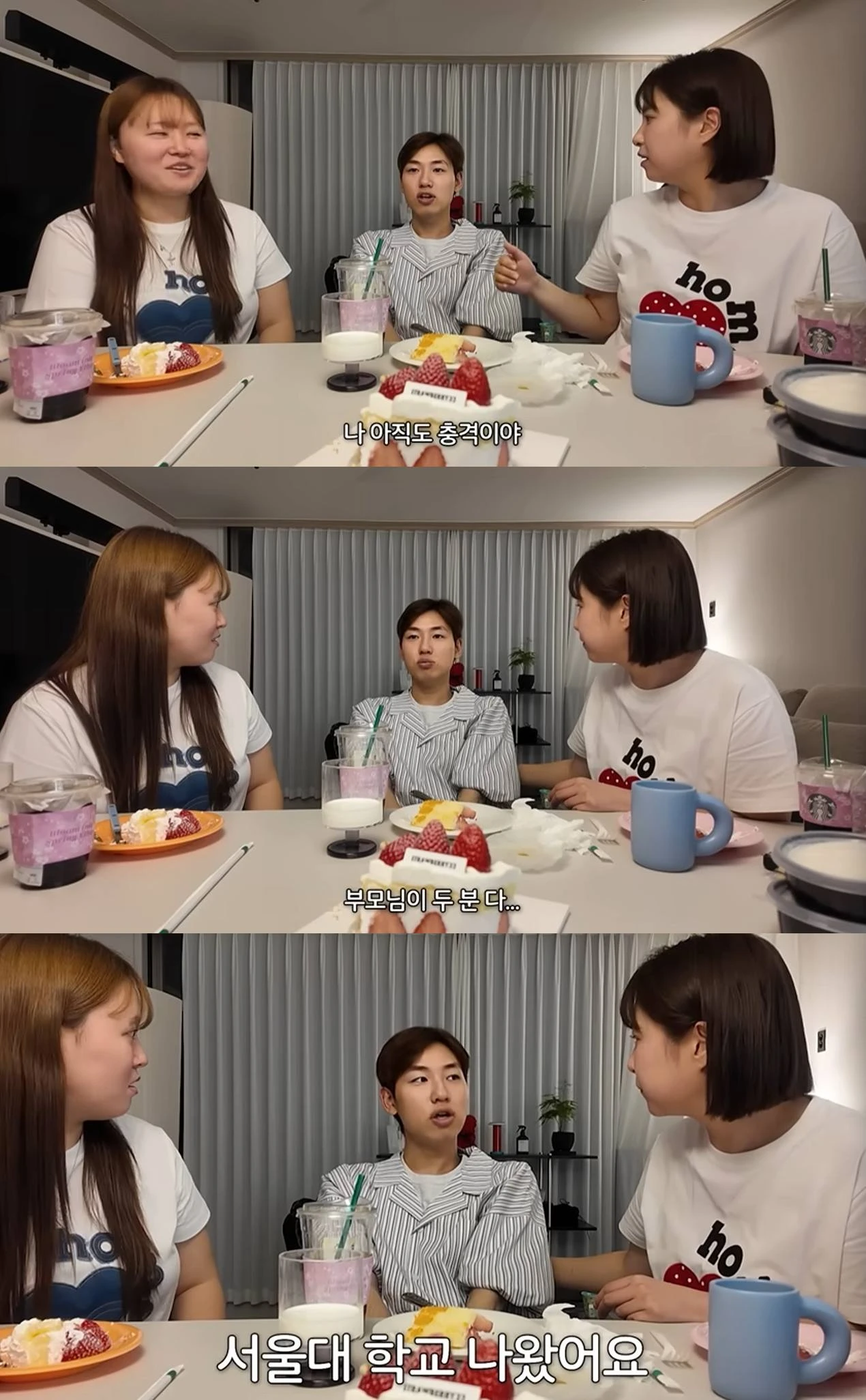 유튜브 채널 '권또또'