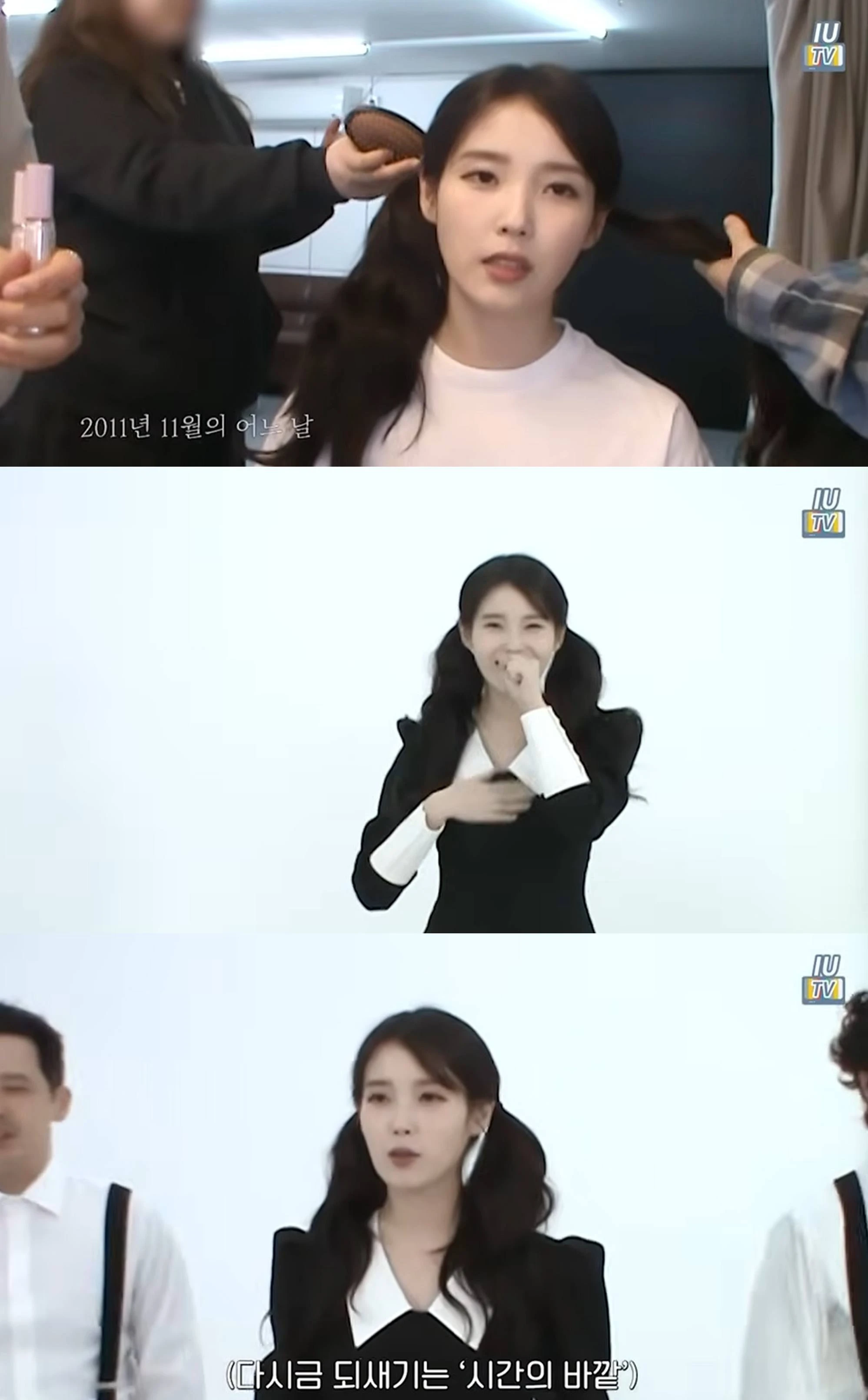 유튜브 채널 '이지금'