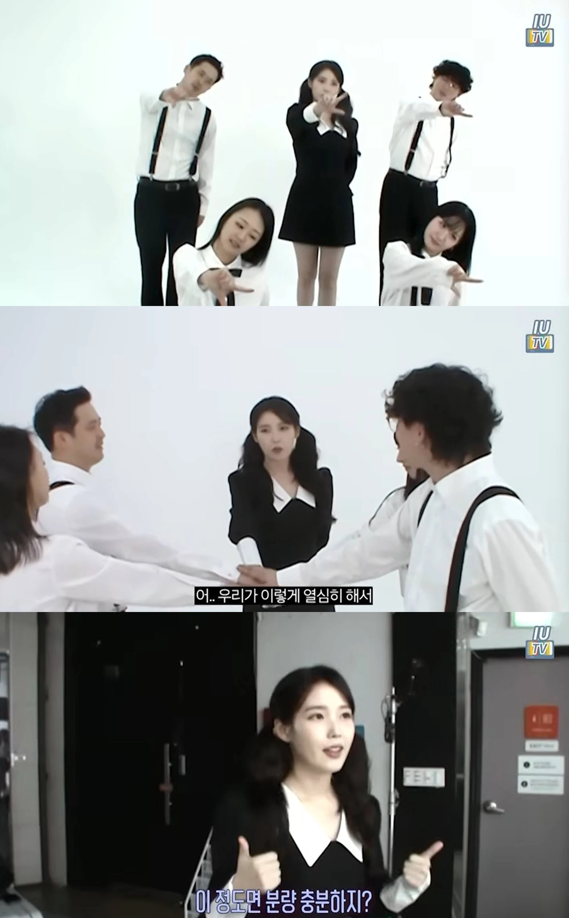 유튜브 채널 '이지금'