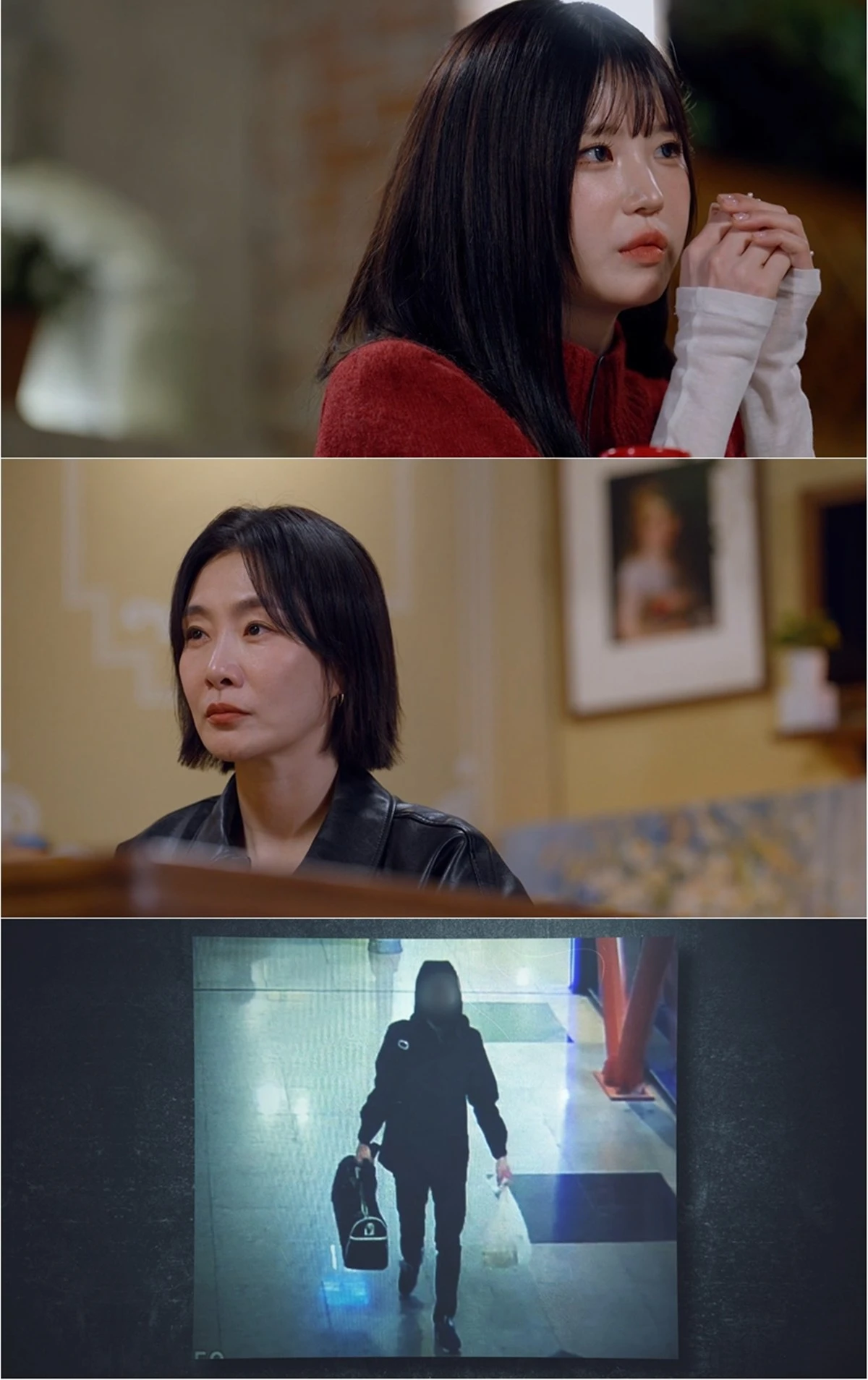 SBS '꼬리에 꼬리를 무는 그날 이야기'