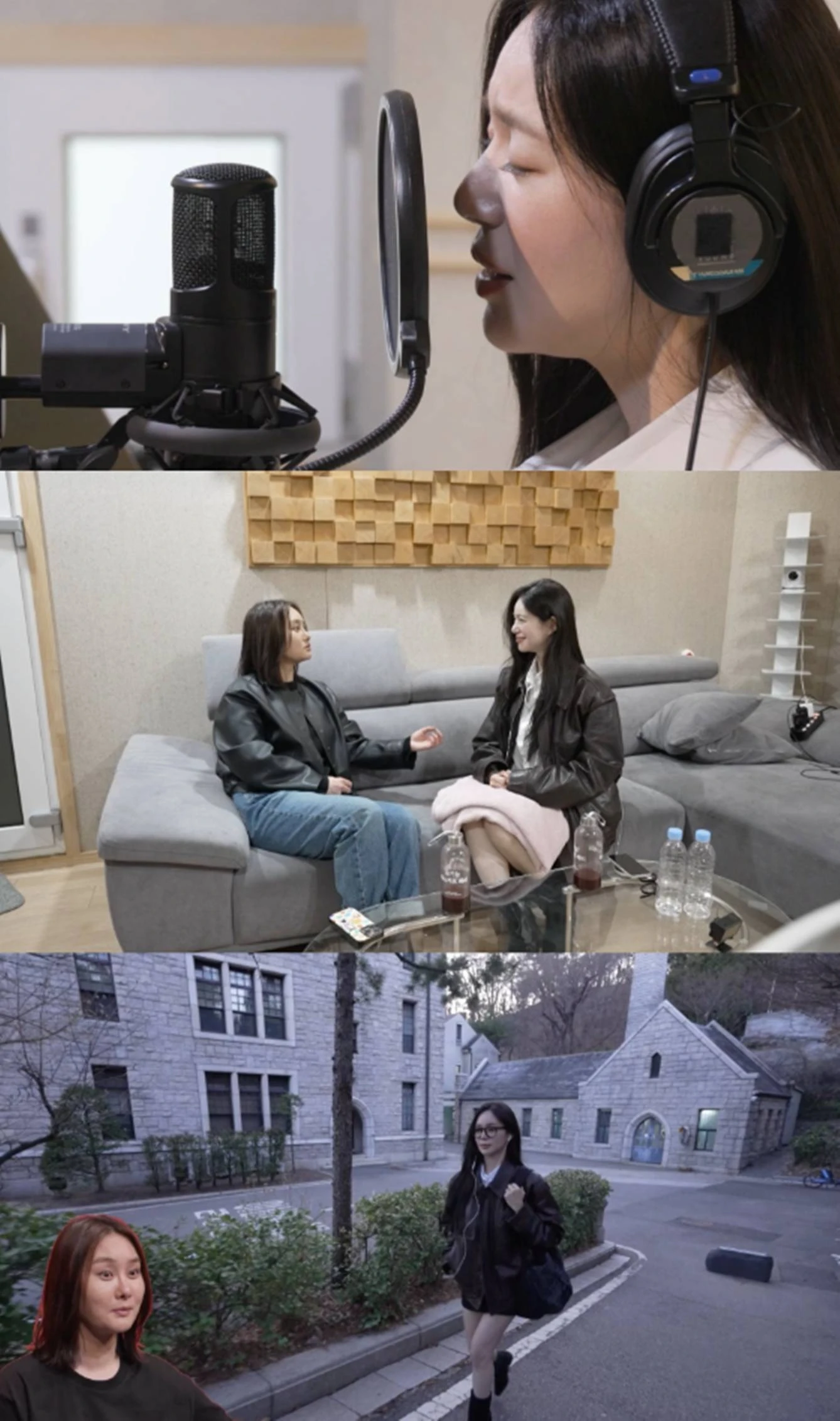  MBC '전지적 참견 시점'