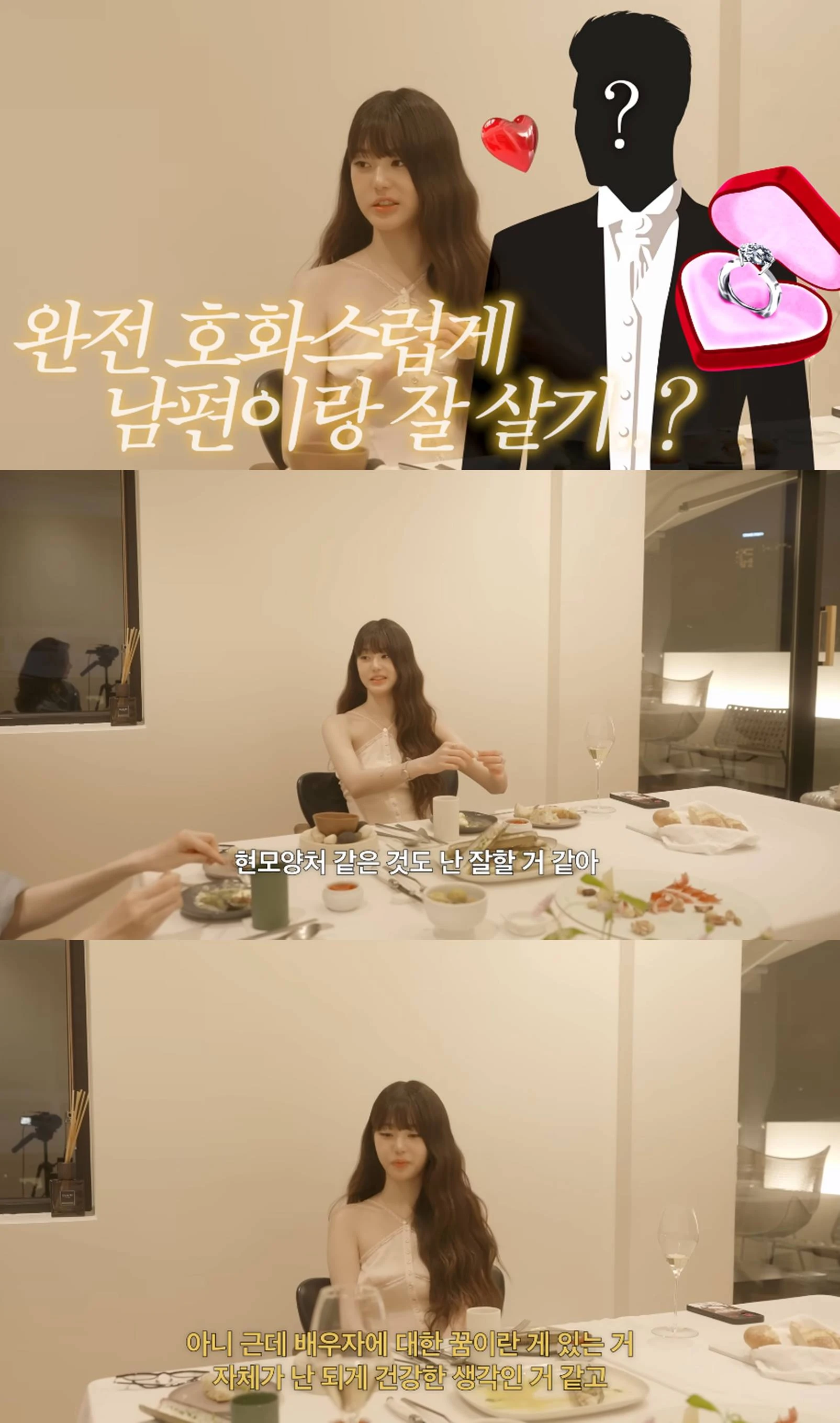 유튜브 '걍민경'