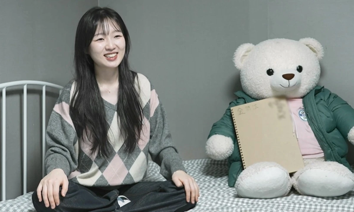 MBC '나 혼자 산다'