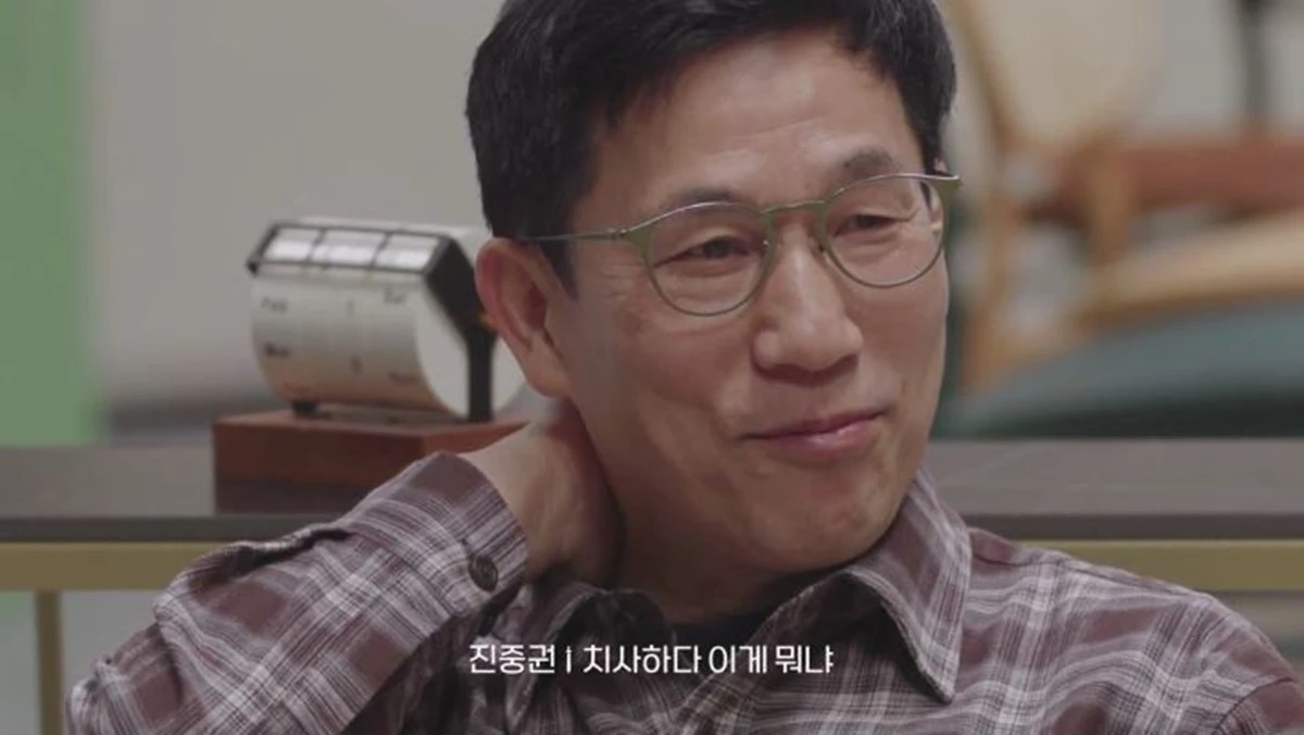 웨이브 '베팅 온 팩트'