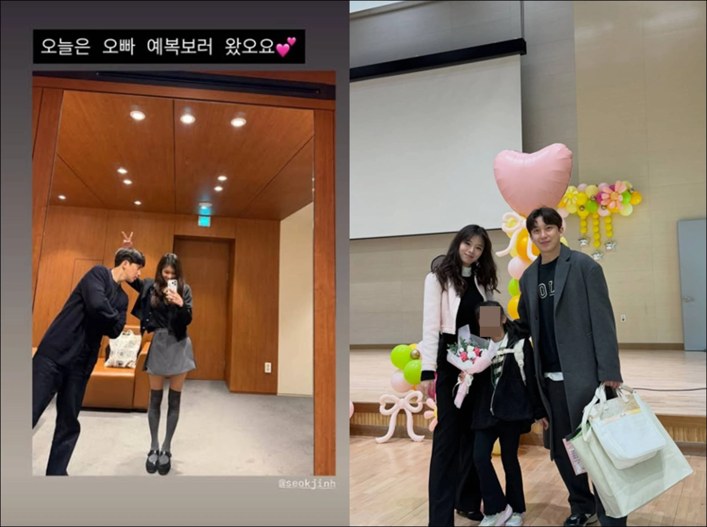 옥순 개인 계정