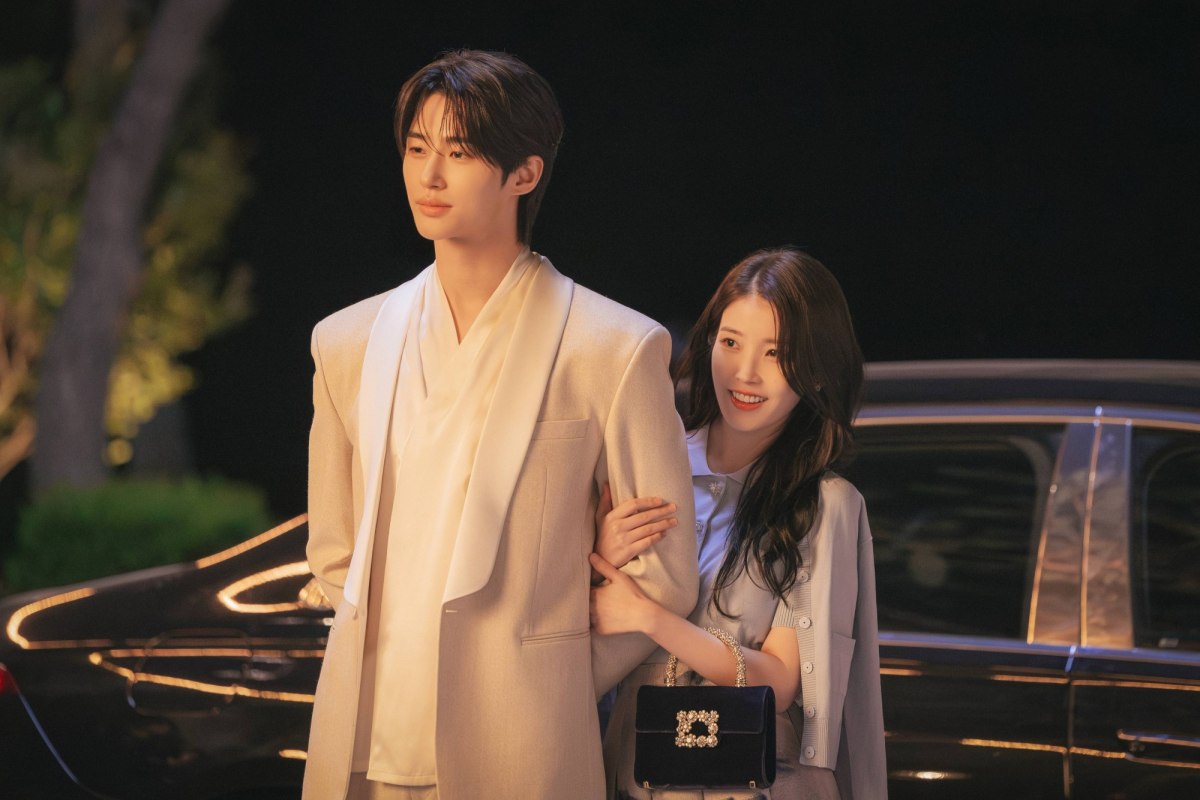 '21st Century Daegun Buin' still cut