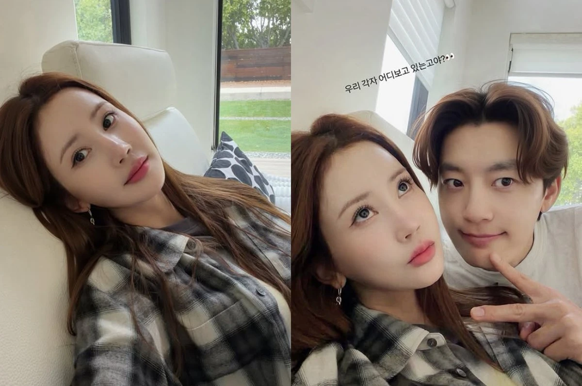 사진 = 이다해 SNS