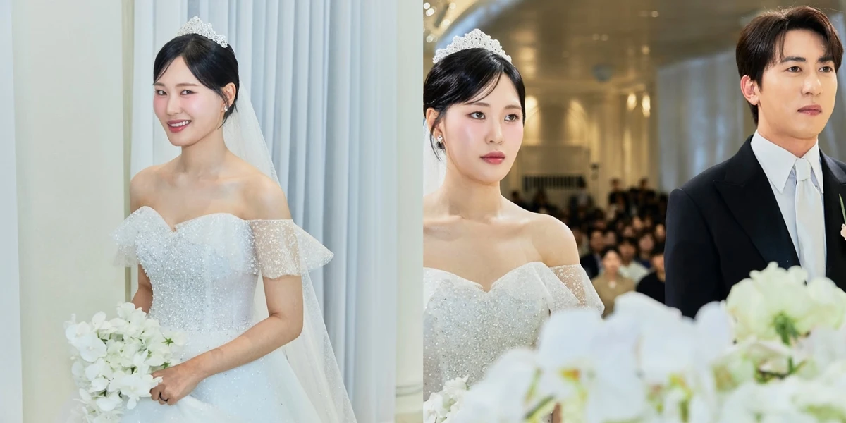 사진= 엄지윤 SNS