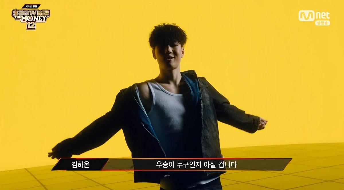 사진= Mnet '쇼미더머니12'