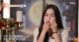 걸그룹→아나운서, 가족 위해 무당 됐다…박서휘 "원래대로 돌아가고 싶어" 오열 (특종세상)