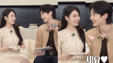 아이유♥변우석, 서로 쳐다보며 좋아죽네…"왕자 맞다" 인정→'달의 연인' 바람피운 전생까지 소환 [엑's 이슈]