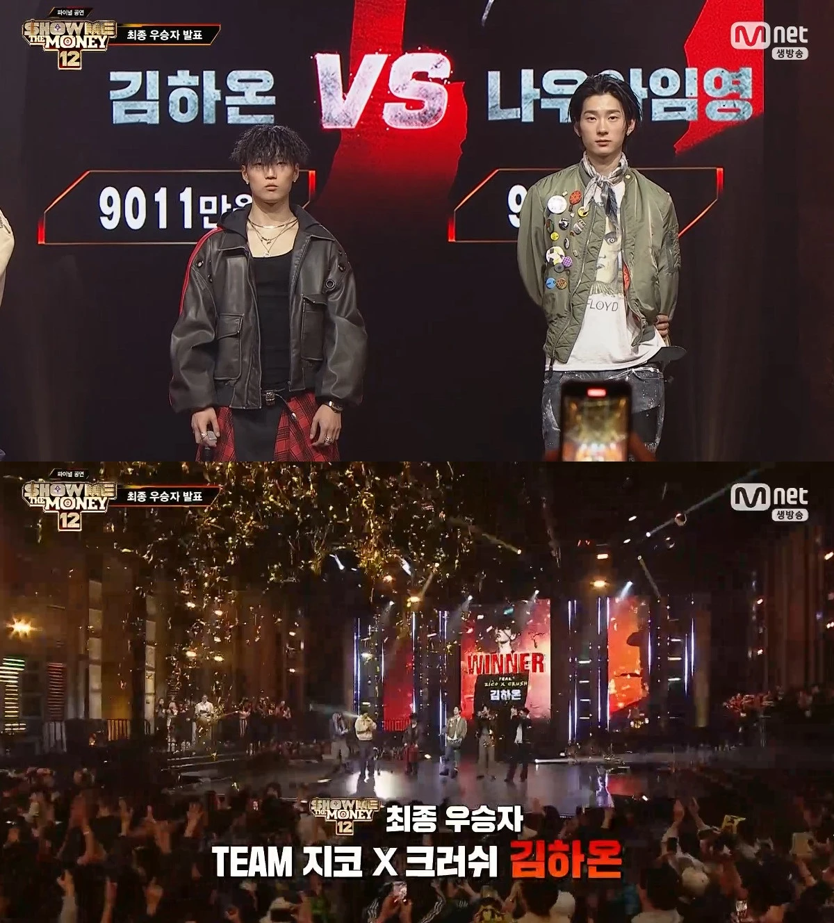 사진= Mnet '쇼미더머니12'