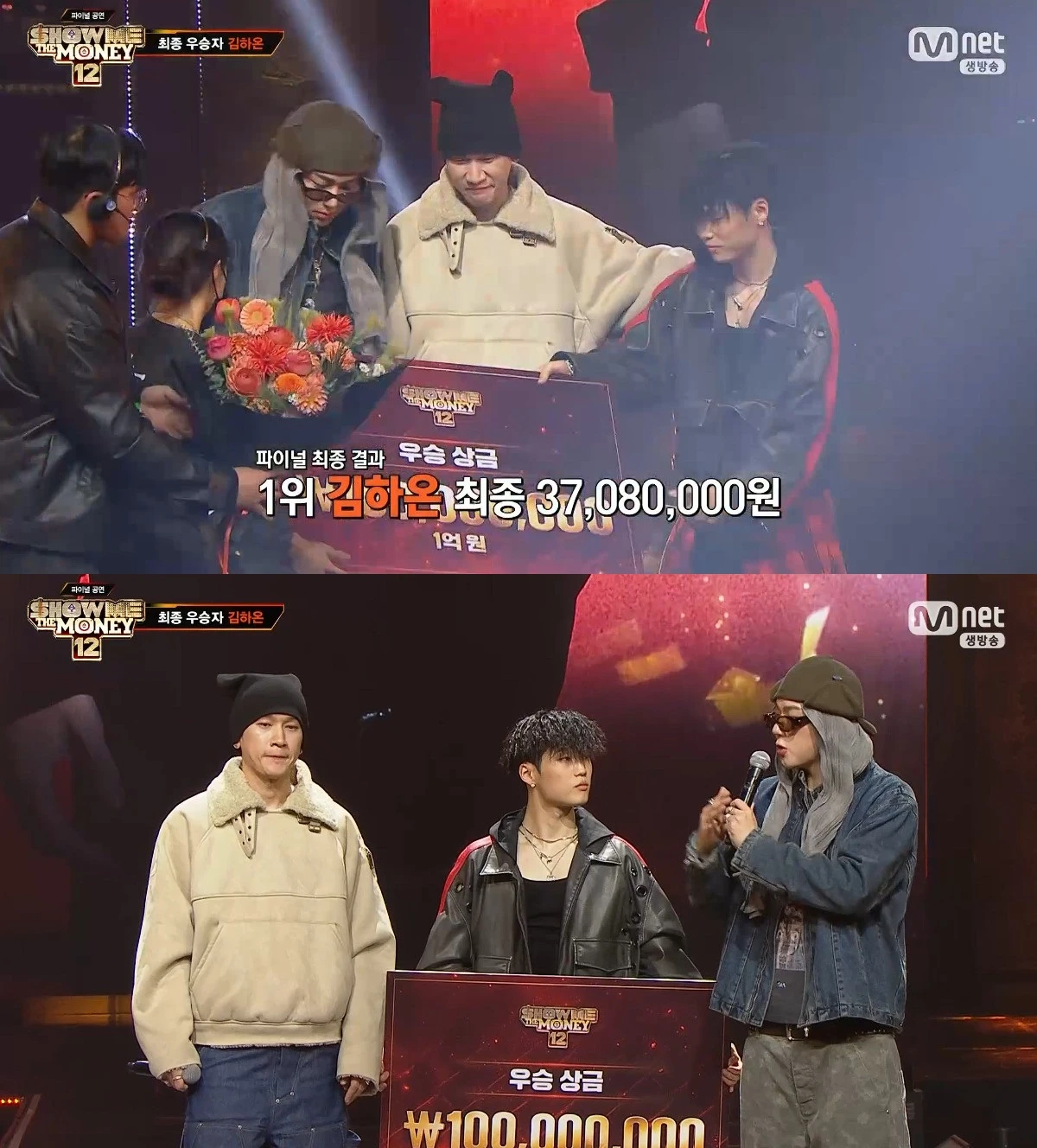 사진= Mnet '쇼미더머니12'