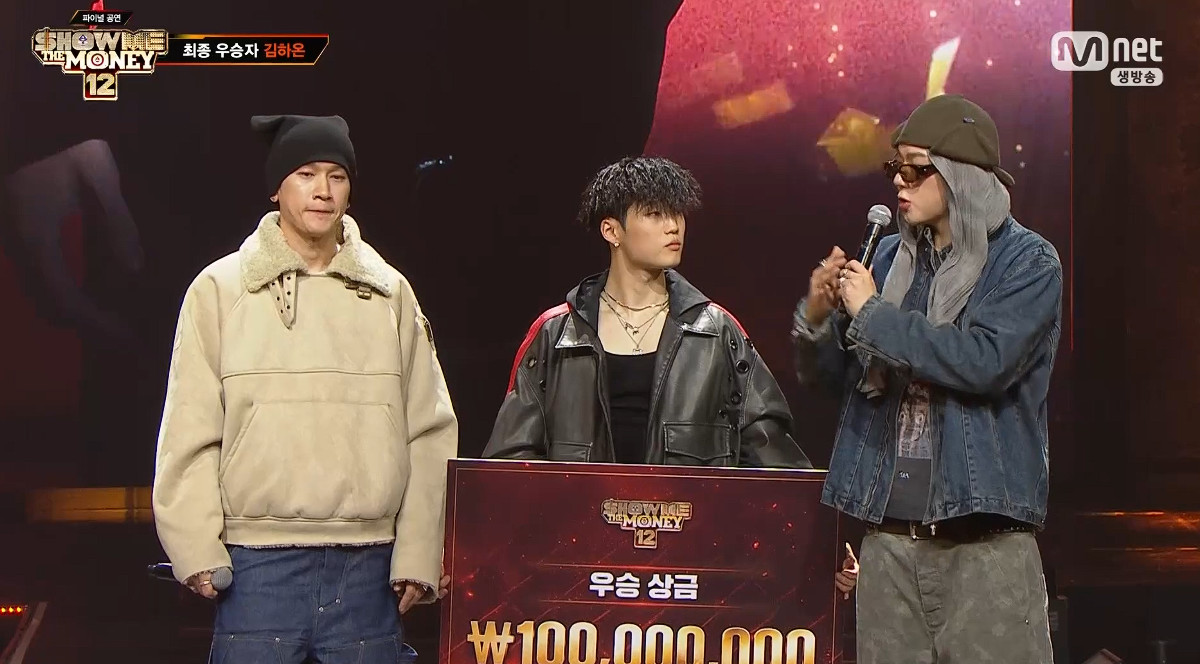 Photo= Mnet 'Show Me the Money 12'