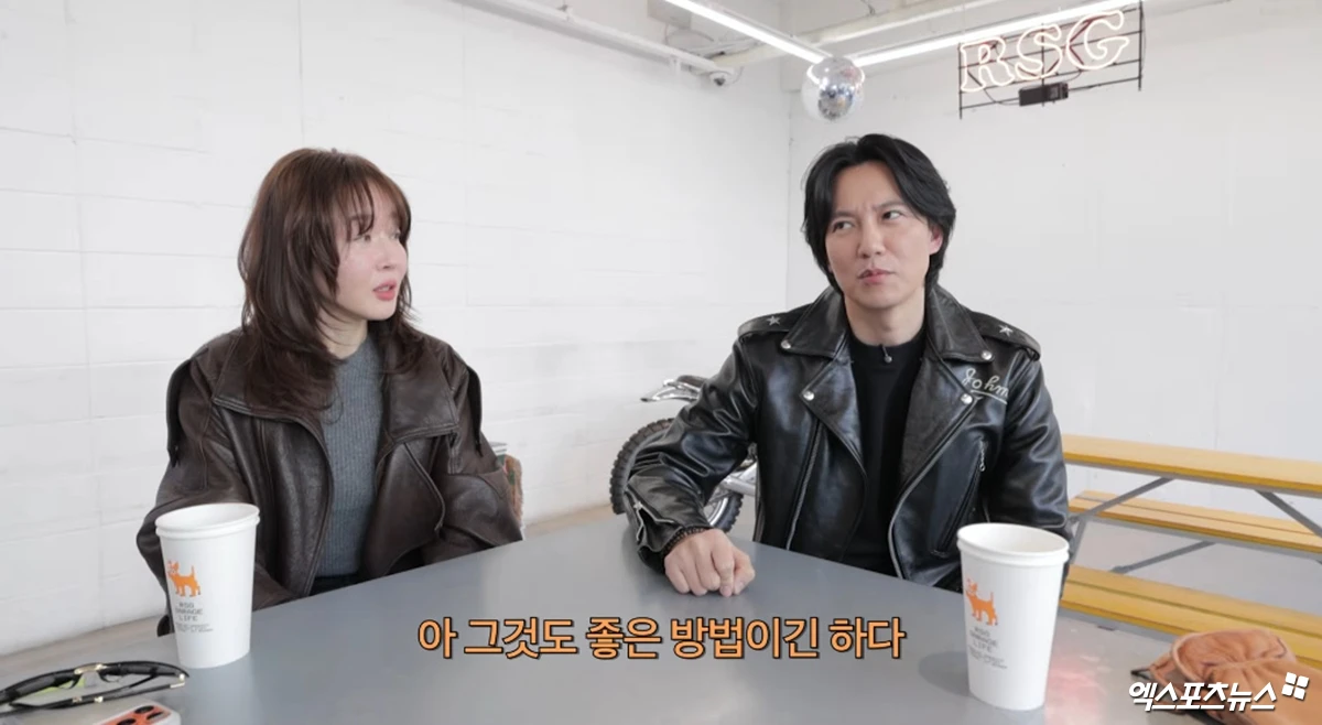 유튜브 채널 '엄지원'