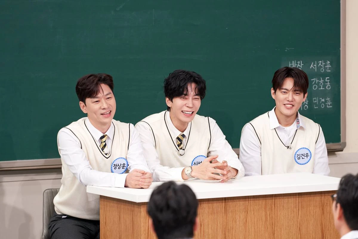 JTBC '아는 형님'