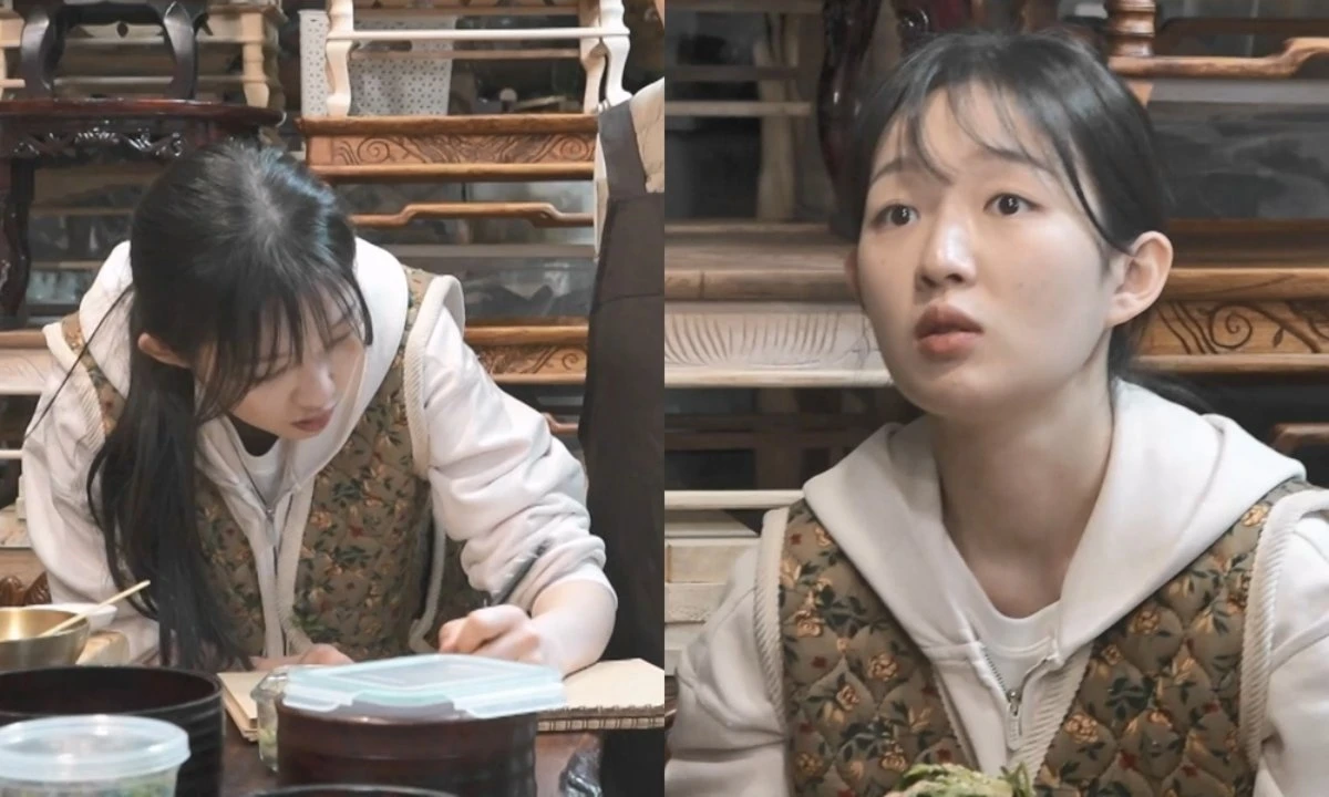 사진 = MBC '나 혼자 산다' 김시현 셰프 예고