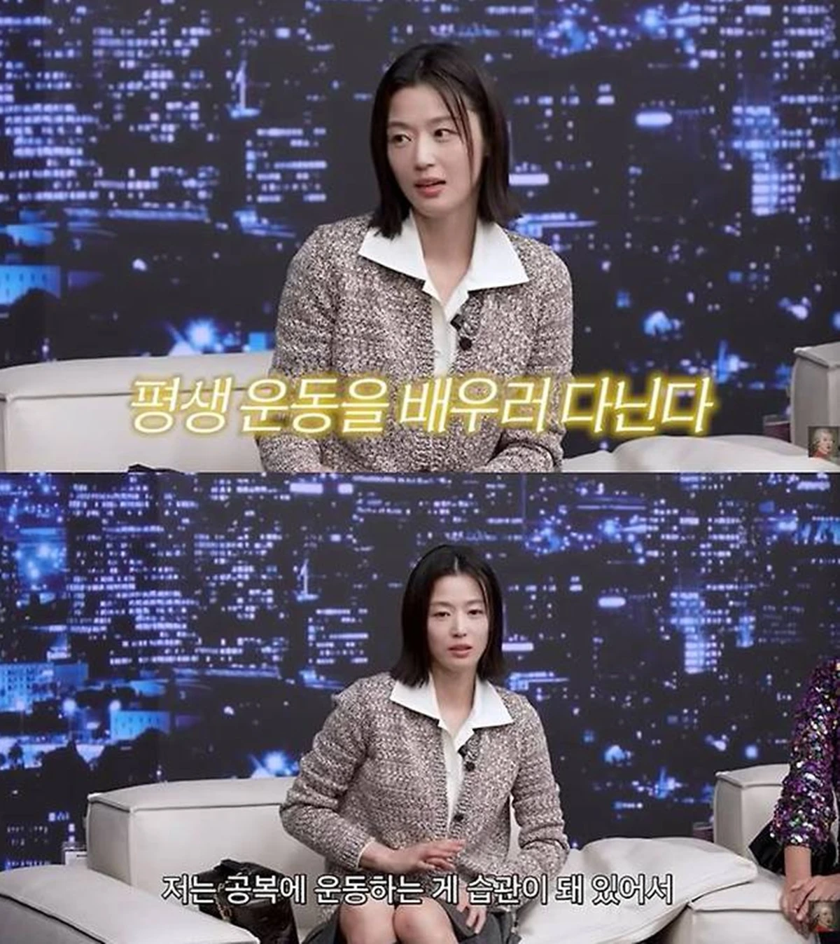 유튜브 '공부왕찐천재 홍진경'