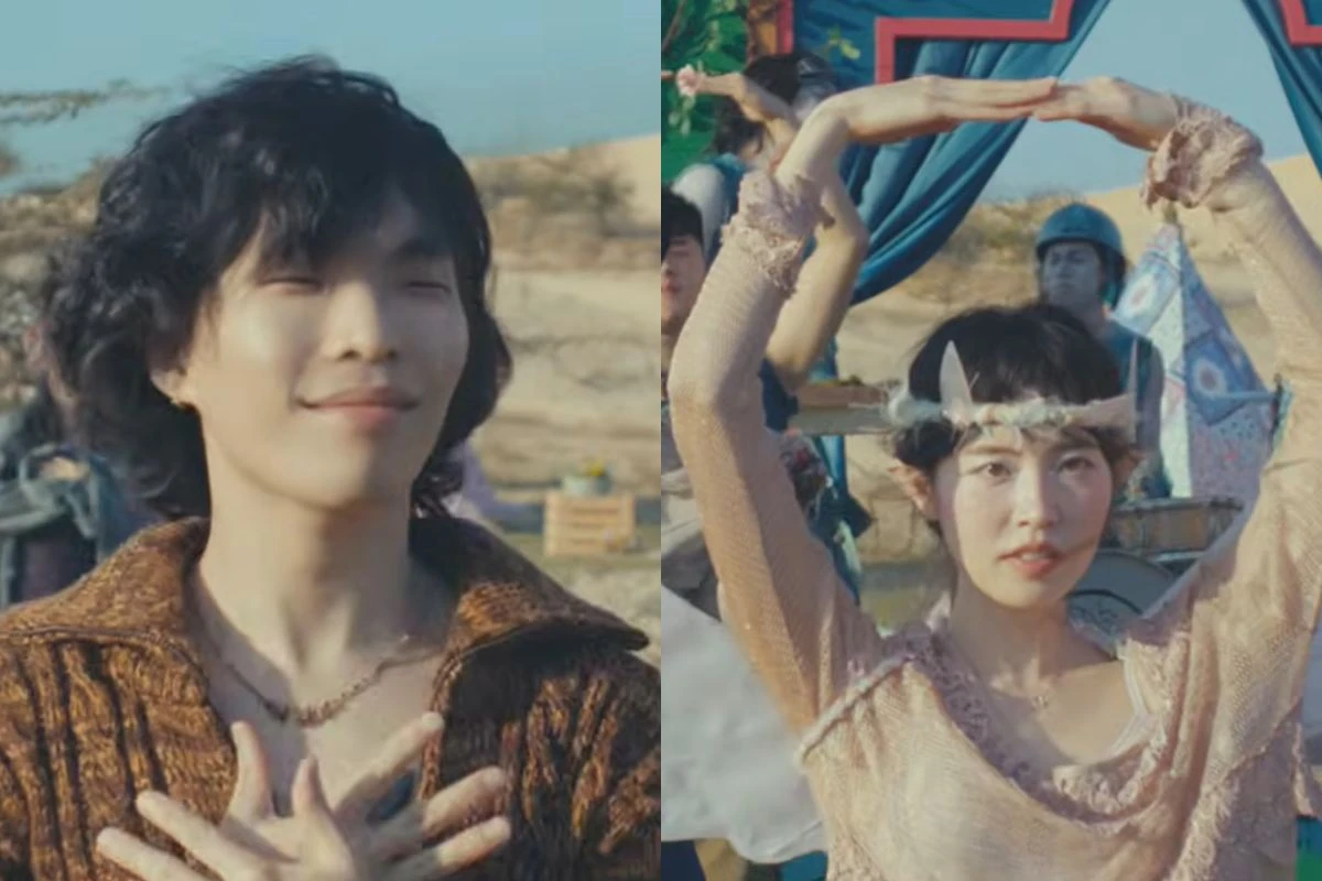 악뮤 '소문의 낙원' 뮤직비디오