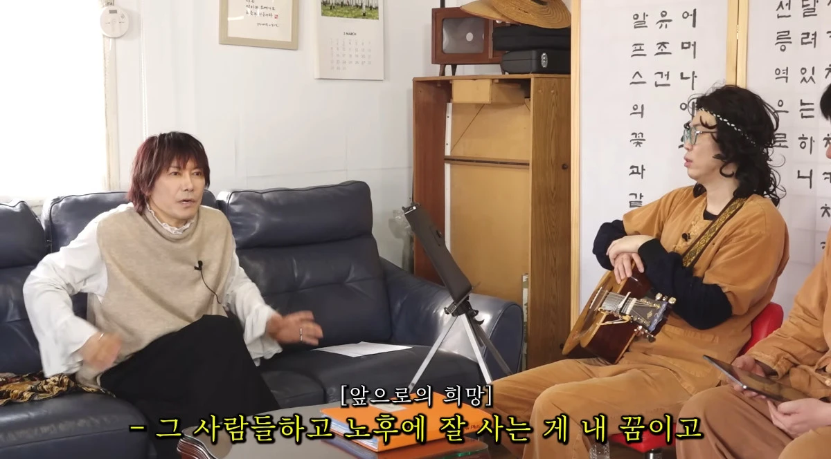 사진= 유튜브 '카피추'