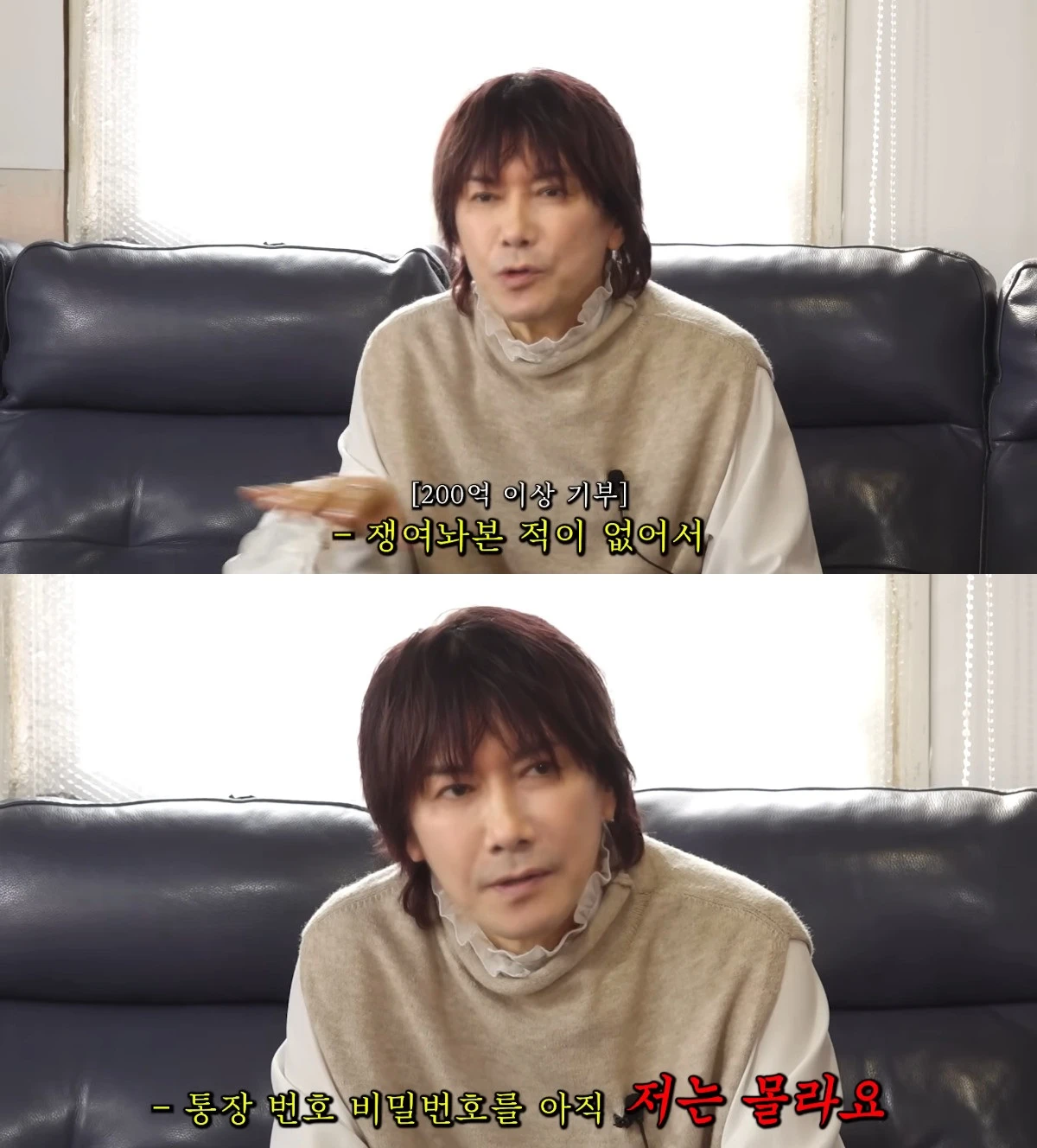 사진= 유튜브 '카피추'