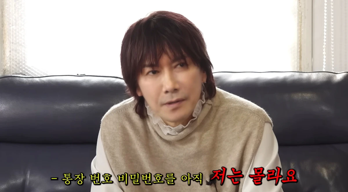 사진= 유튜브 '카피추'