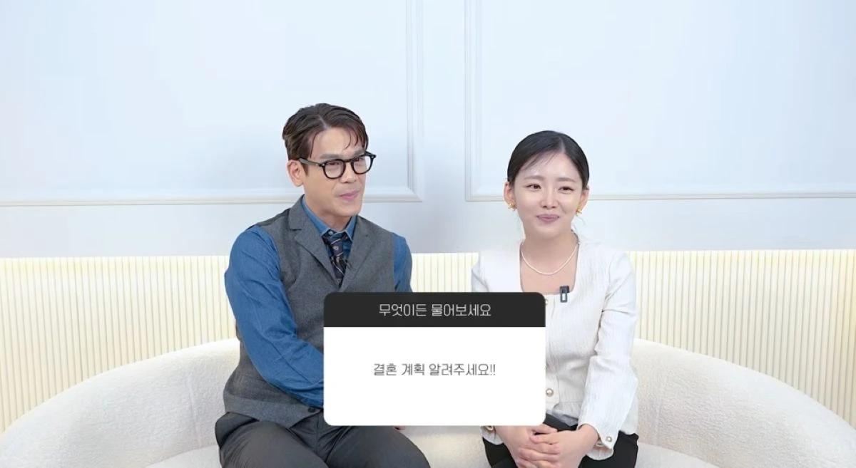 28기 광수, 정희 커플 / 유튜브 '100상엽'