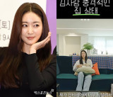 김사랑 오랜만이라 반가웠는데, 충격적 집상태→부실공사에 네티즌 분노·공감 [엑's 이슈]