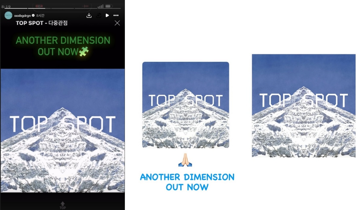 G-Dragon, Taeyang, Daesung SNS