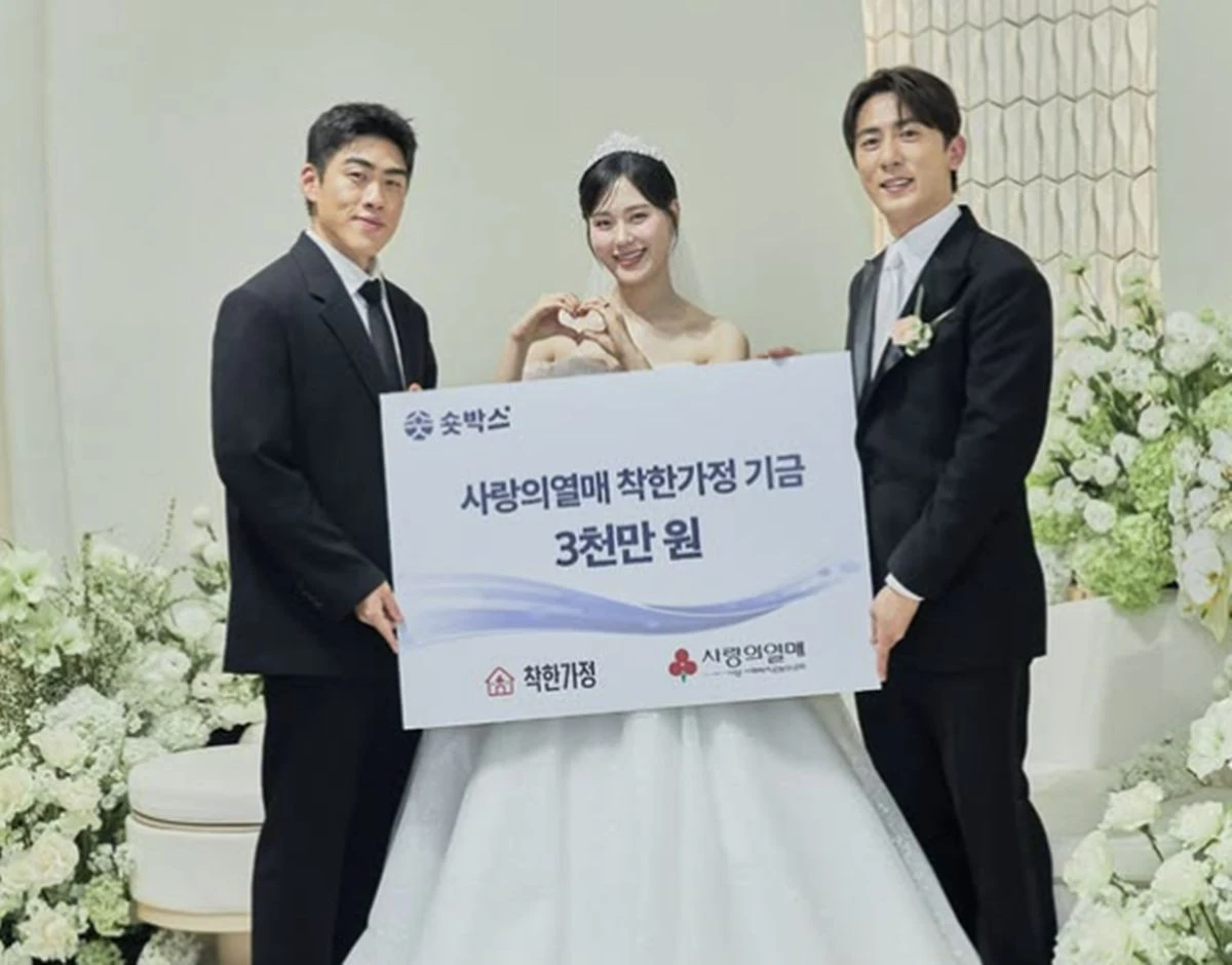 조진세 엄지윤 김원훈