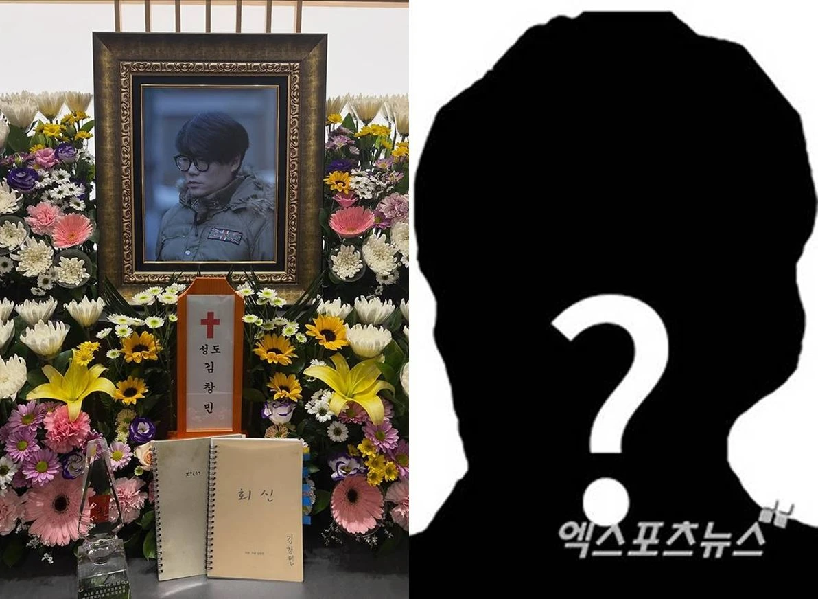 故 김창민 감독, 엑스포츠뉴스DB