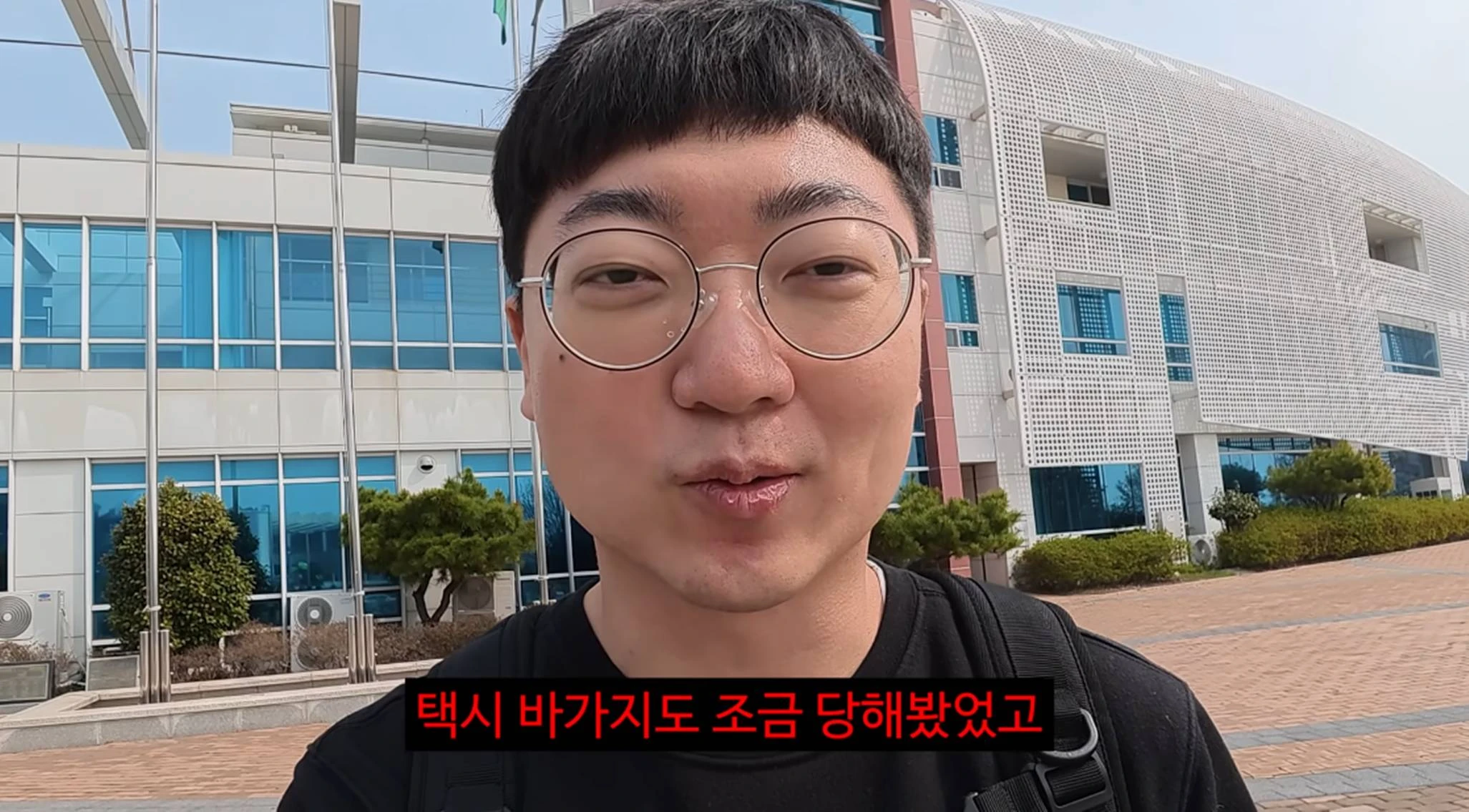 유튜브 '김선태'