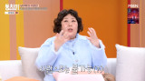 신기루, 충격의 주량 공개 소주 5병·와인 4리터…취한 적 없어 (동치미)