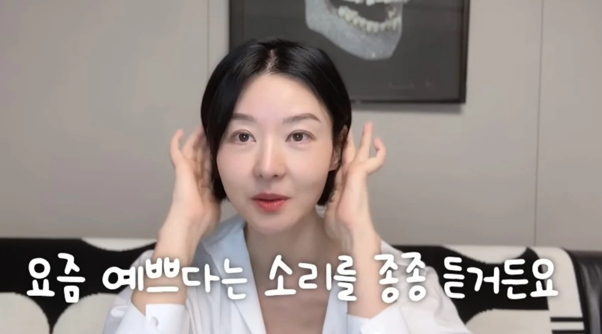 박선미.