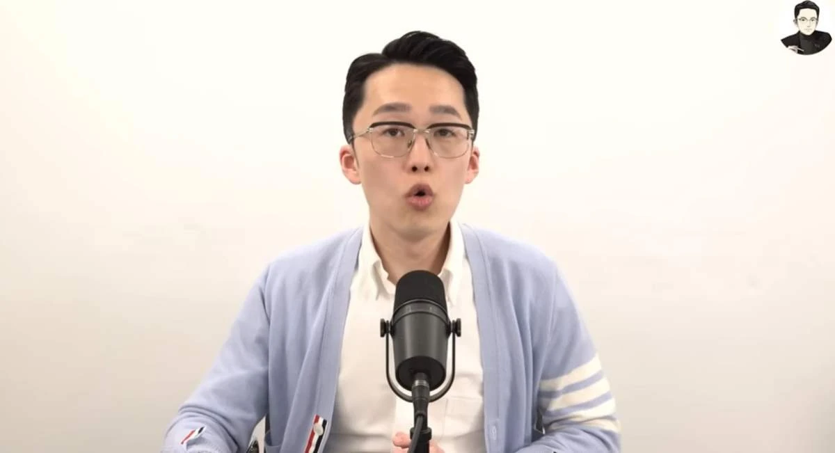 106만 보수 유튜버 성제준.