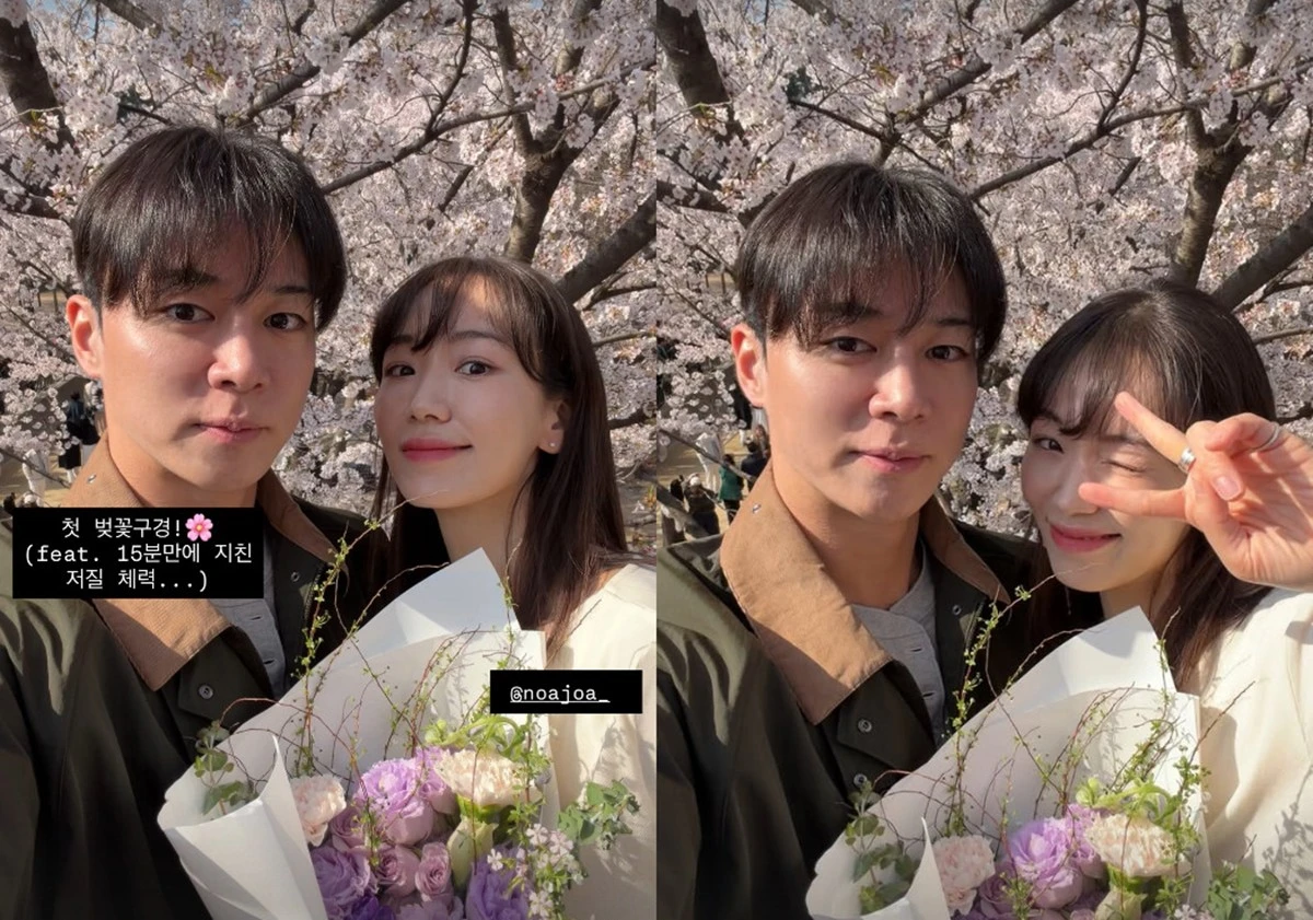 사진 = 30기 영수 SNS